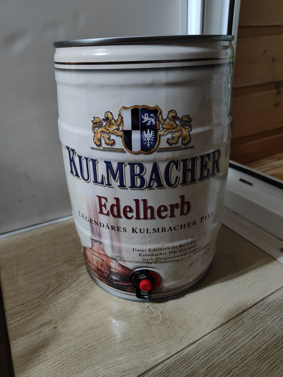 Пиво Kulmbacher Edelherb Premium Pils mini keg 5 л - отзывы покупателей на  маркетплейсе Мегамаркет | Артикул: 100025713226