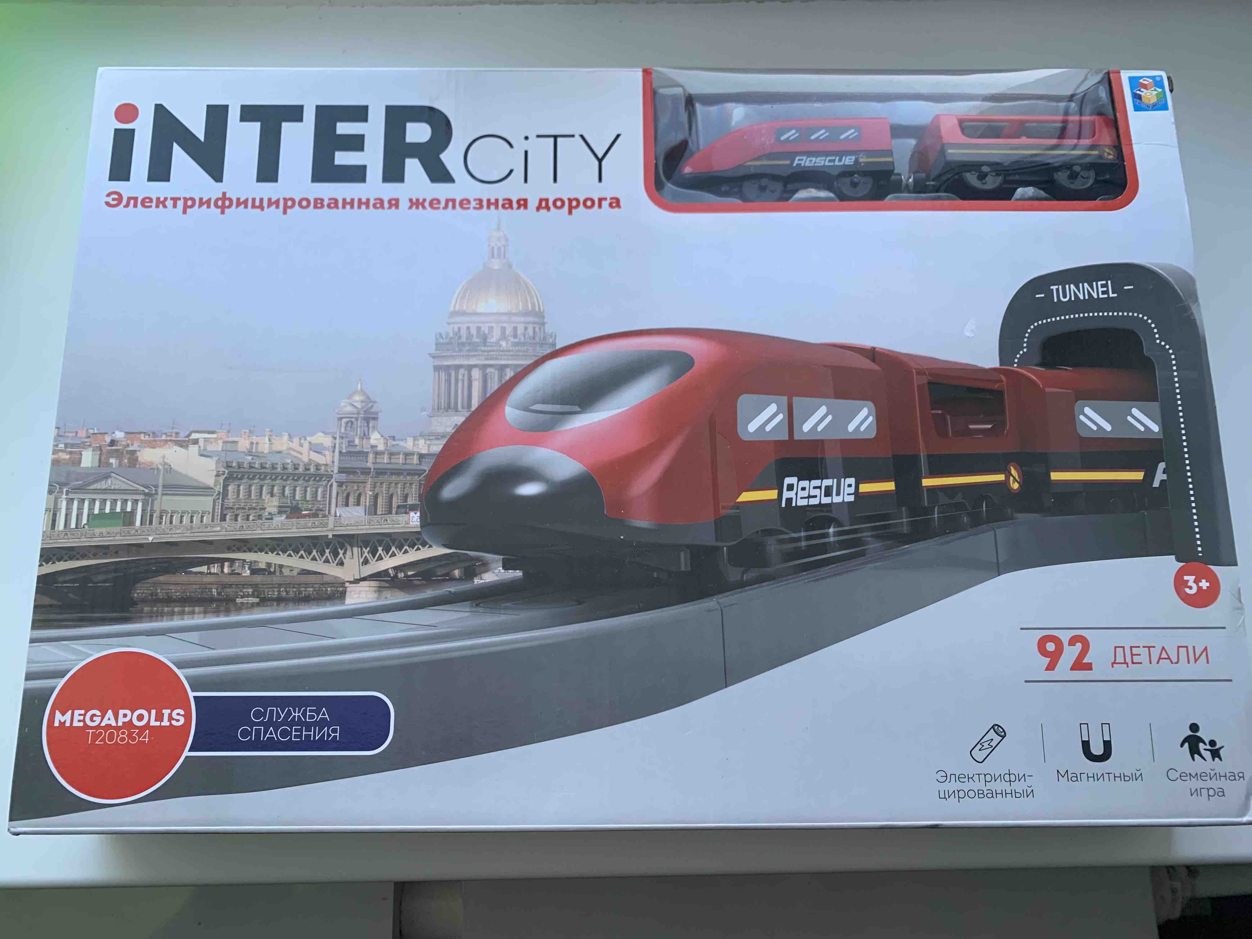 Железная дорога 1toy InterCity Megapolis, Служба спасения, с аксессуарами,  звук, 92 детали - купить в МТК АЛИСА Москва (со склада СберМегаМаркет),  цена на Мегамаркет