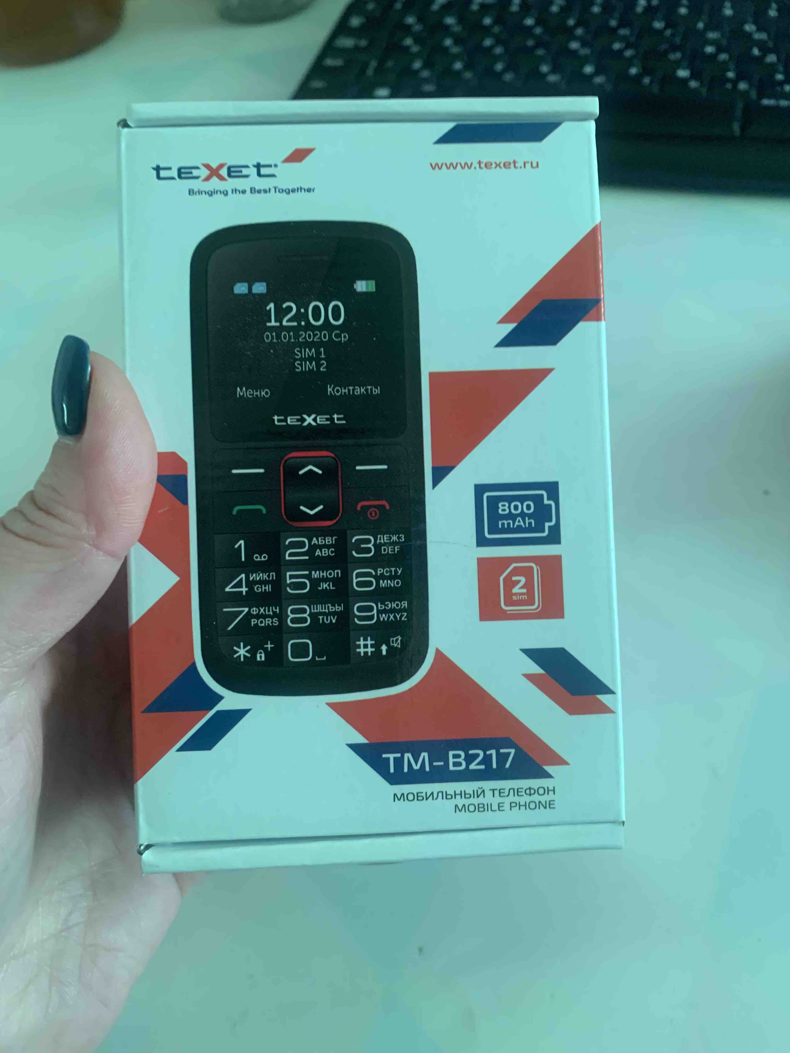 Мобильный телефон teXet TM-B217 Black/Red - отзывы покупателей на  маркетплейсе Мегамаркет | Артикул: 100023586818