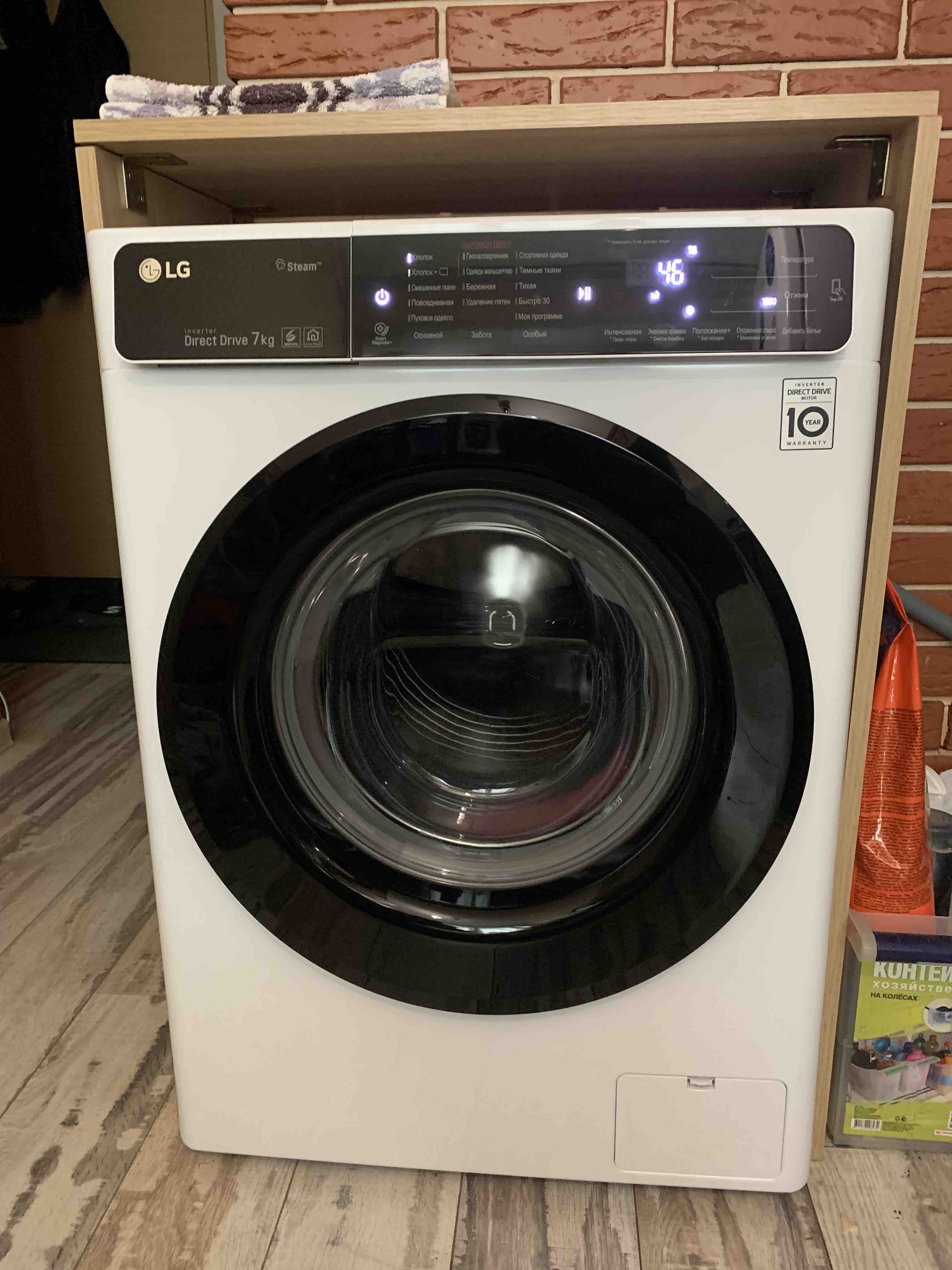 Стиральная машина LG F2H5HS6W, купить в Москве, цены в интернет-магазинах  на Мегамаркет