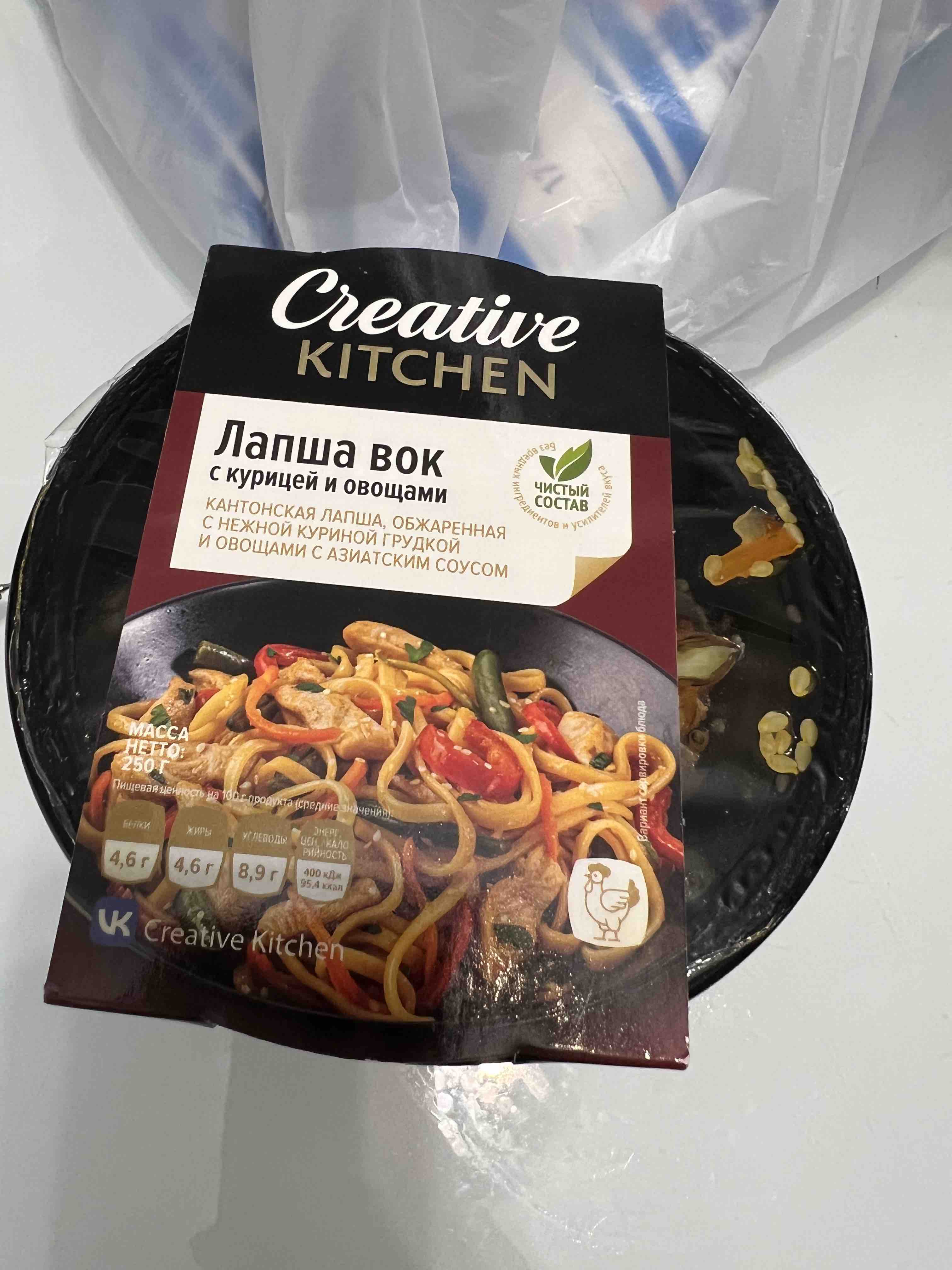 Лапша Вок Creative Kitchen с курицей и овощами, 250 г - отзывы покупателей  на маркетплейсе Мегамаркет | Артикул: 100032144426