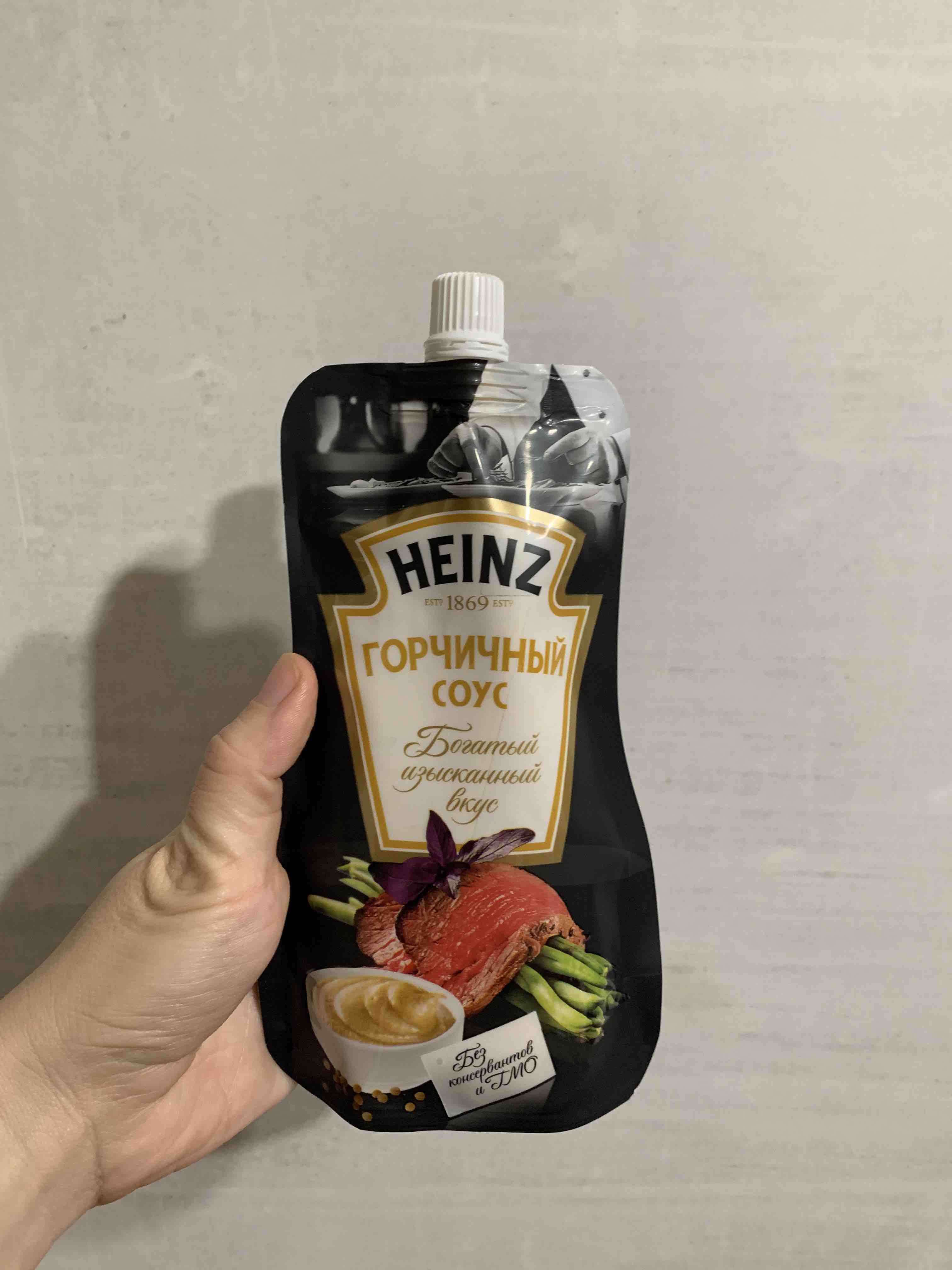 Соус Heinz горчичный 230 г - отзывы покупателей на маркетплейсе Мегамаркет  | Артикул: 100023423836