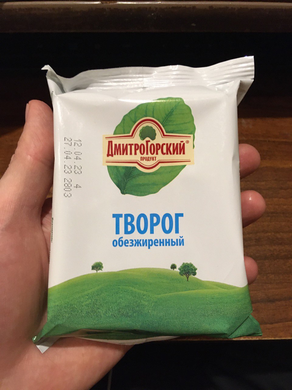 Творог Красная Цена Купить