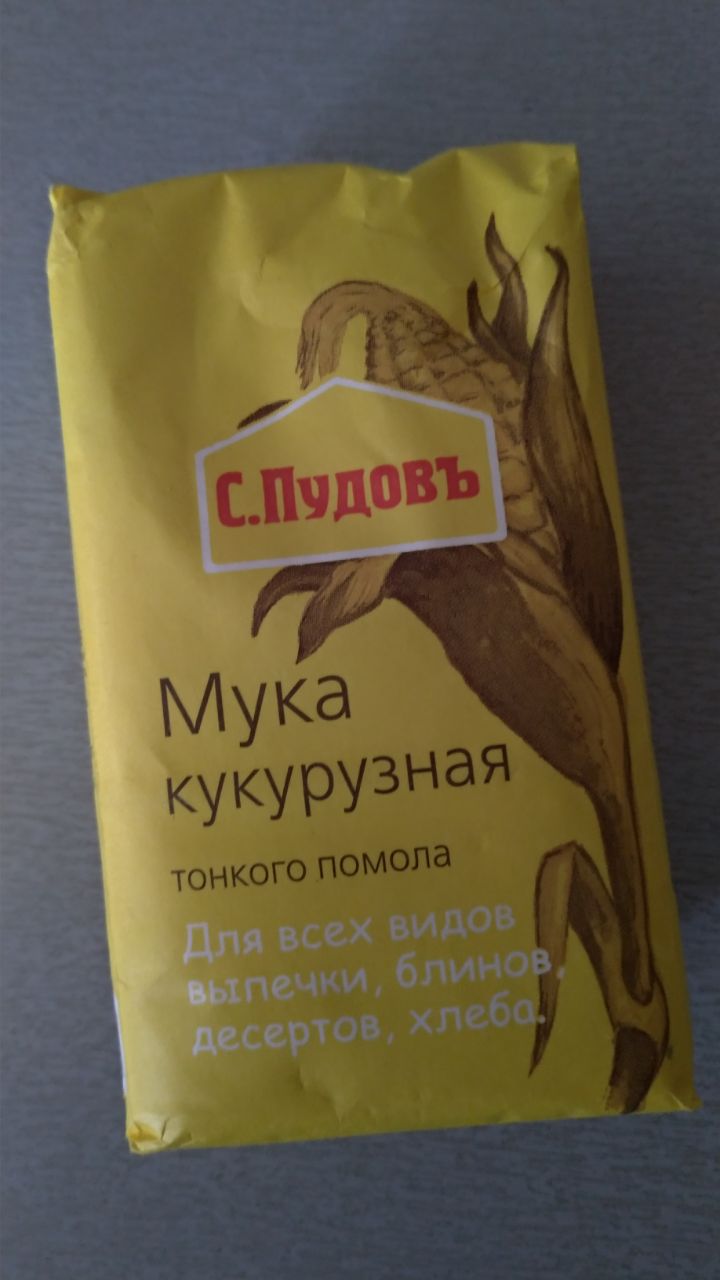 Мука из кукурузы образ жизни