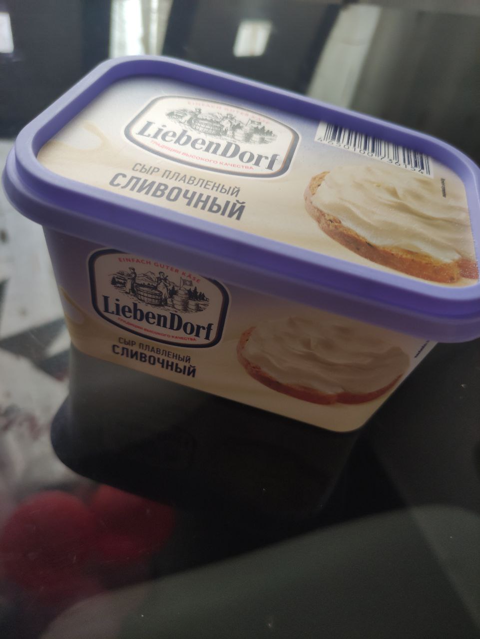 Плавленый сыр Либендорф. Творожный сыр Либендорф. Сыр сливочный Liebendorf. Плавленный сыр Liebendorf сливочный. Сыр плавленный liebendorf