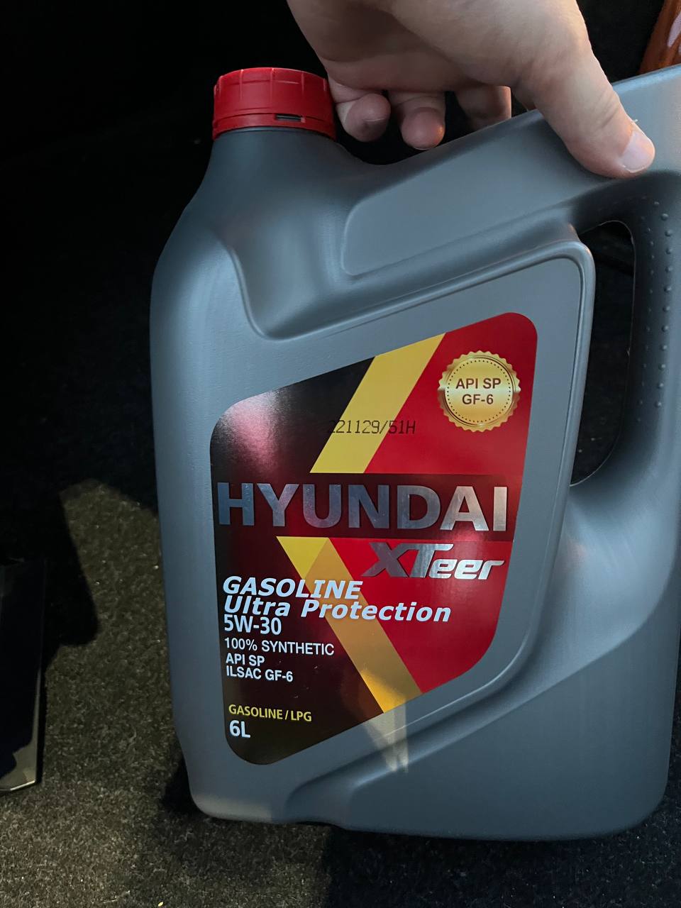 Hyundai xteer gasoline ultra 5w 30. 1011413 Hyundai XTEER. 1011435 Hyundai XTEER. XTEER gasoline Ultra Protection 5w40. Hyundai XTEER gasoline Ultra efficiency 0w-20 API SP.