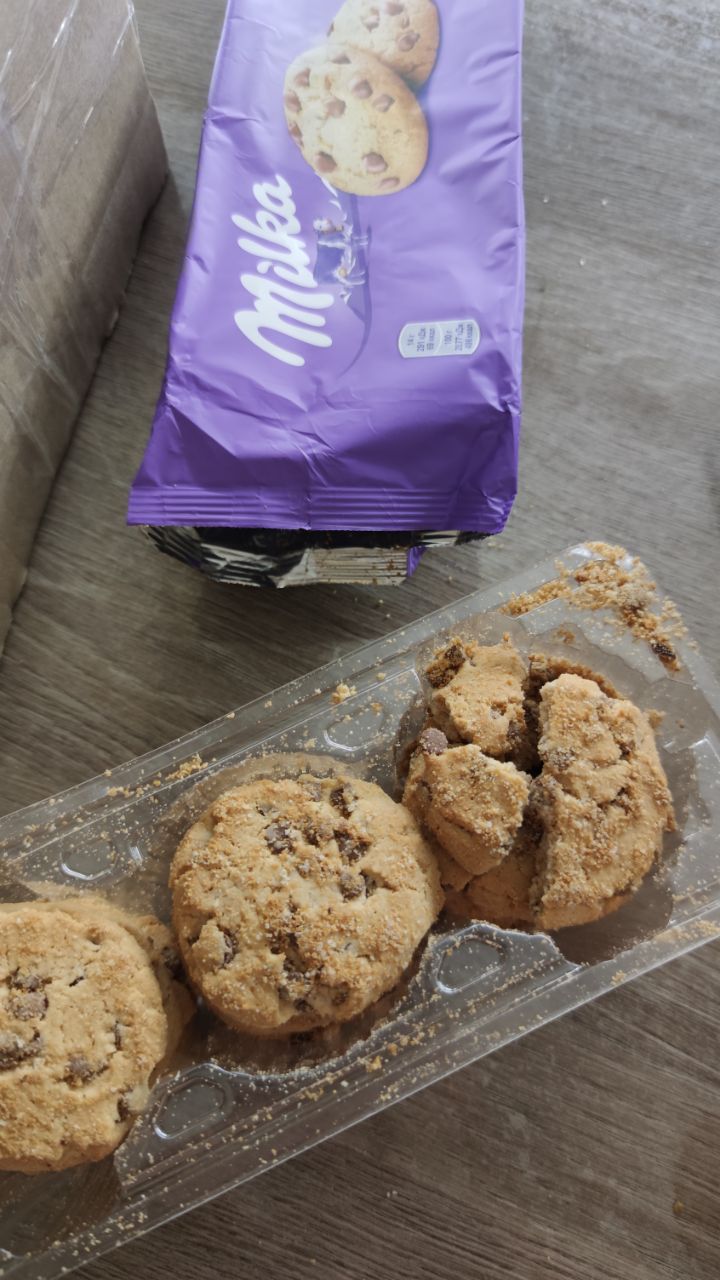 Купить печенье MILKA, Кусочки молочного шоколада, Коробка, 168гр., цены на  Мегамаркет | Артикул: 100023441533