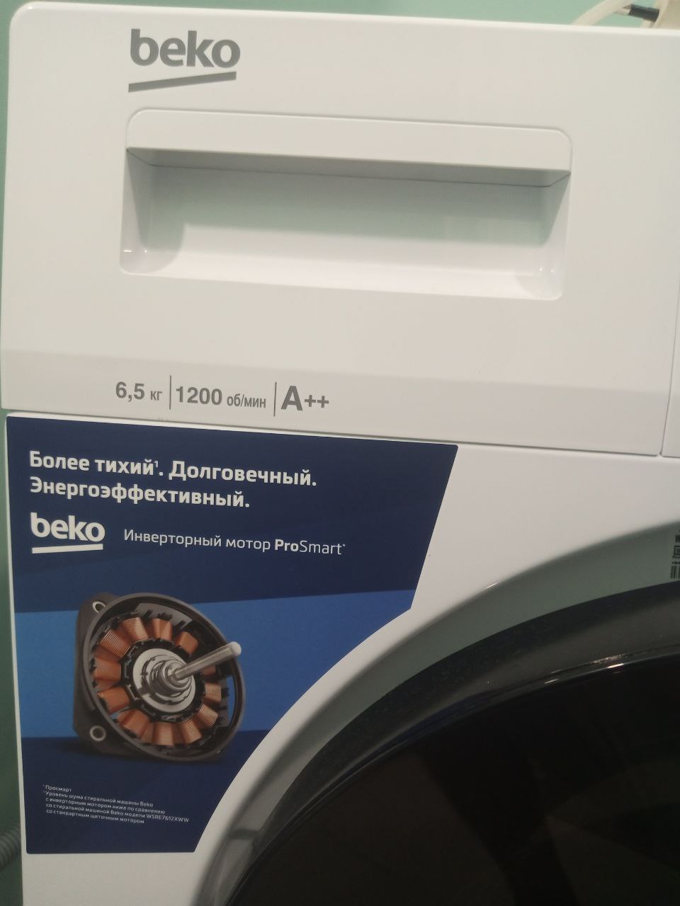 Стиральная машина Beko WSPE6H612W белый - отзывы покупателей на  маркетплейсе Мегамаркет | Артикул: 100034330149