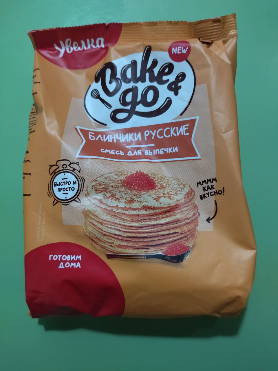 Смесь для выпечки Увелка Bake & Go Блинчик русские 250 г - отзывы  покупателей на Мегамаркет