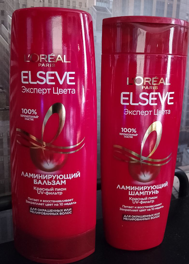 L oreal elseve эксперт цвета