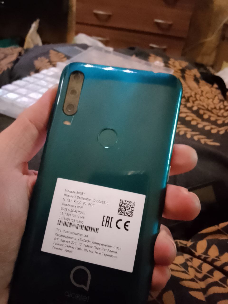 Смартфон Alcatel 1S 5028Y 3/32GB Green, купить в Москве, цены в  интернет-магазинах на Мегамаркет