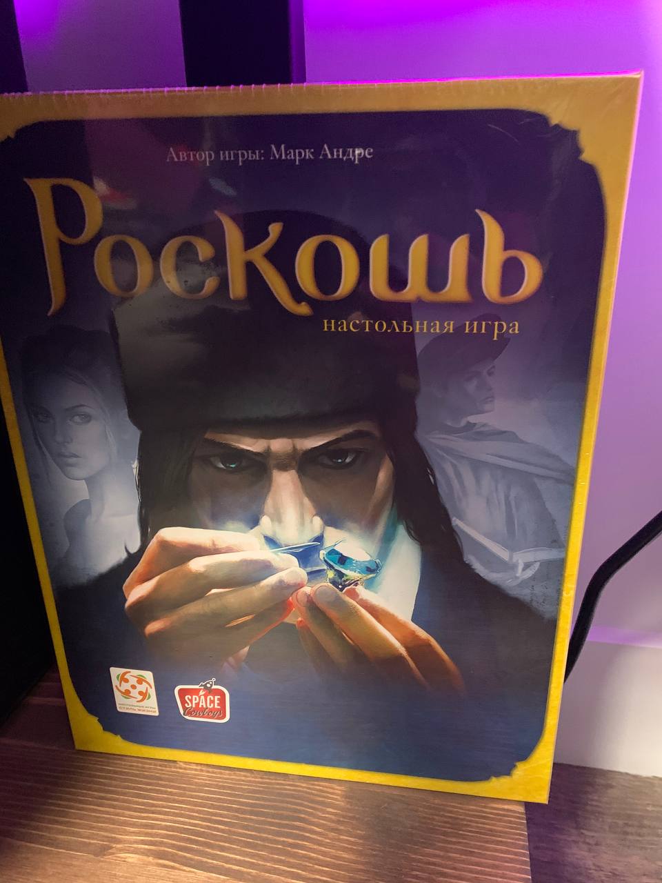 Отзывы о настольная игра Asmodee Роскошь - отзывы покупателей на Мегамаркет  | настольные игры 213821 - 600001709644