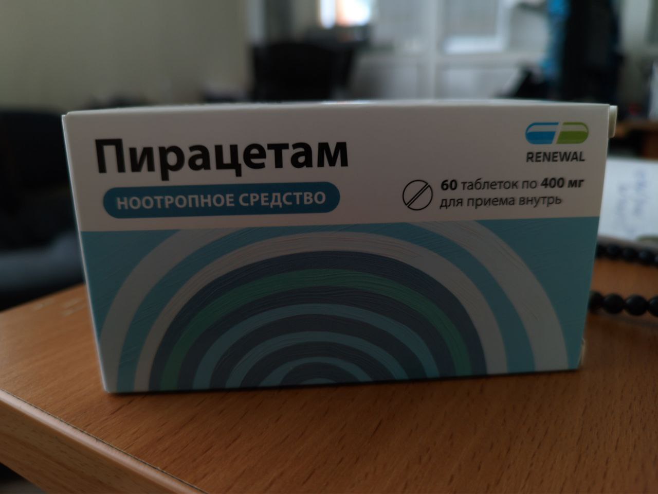 Пирацетам таблетки 400 мг 60 шт. - отзывы покупателей на Мегамаркет |  100029943454