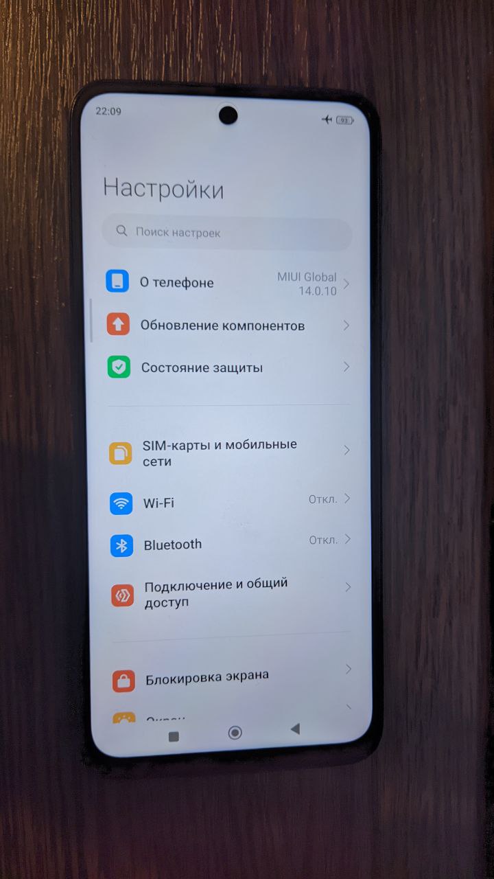 Смартфон Xiaomi Redmi 12 8/256GB Чёрная полночь (49113) - отзывы  покупателей на маркетплейсе Мегамаркет | Артикул: 600012641573