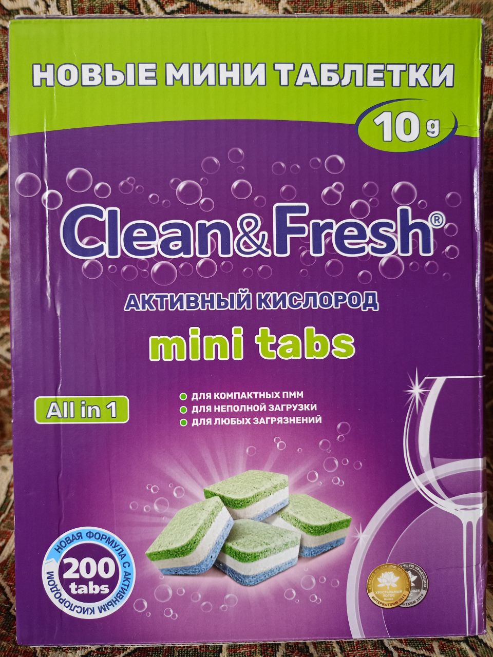 Таблетки для ПММ Clean&Fresh All in1 mini tabs (midi) 30 шт. - купить в  cenam.net ( запад ), цена на Мегамаркет