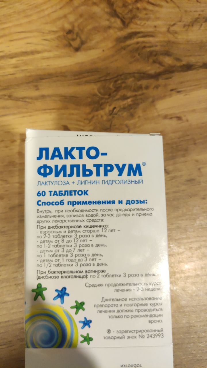 Моя косметичка: как я ухаживаю за кожей головы с себореей