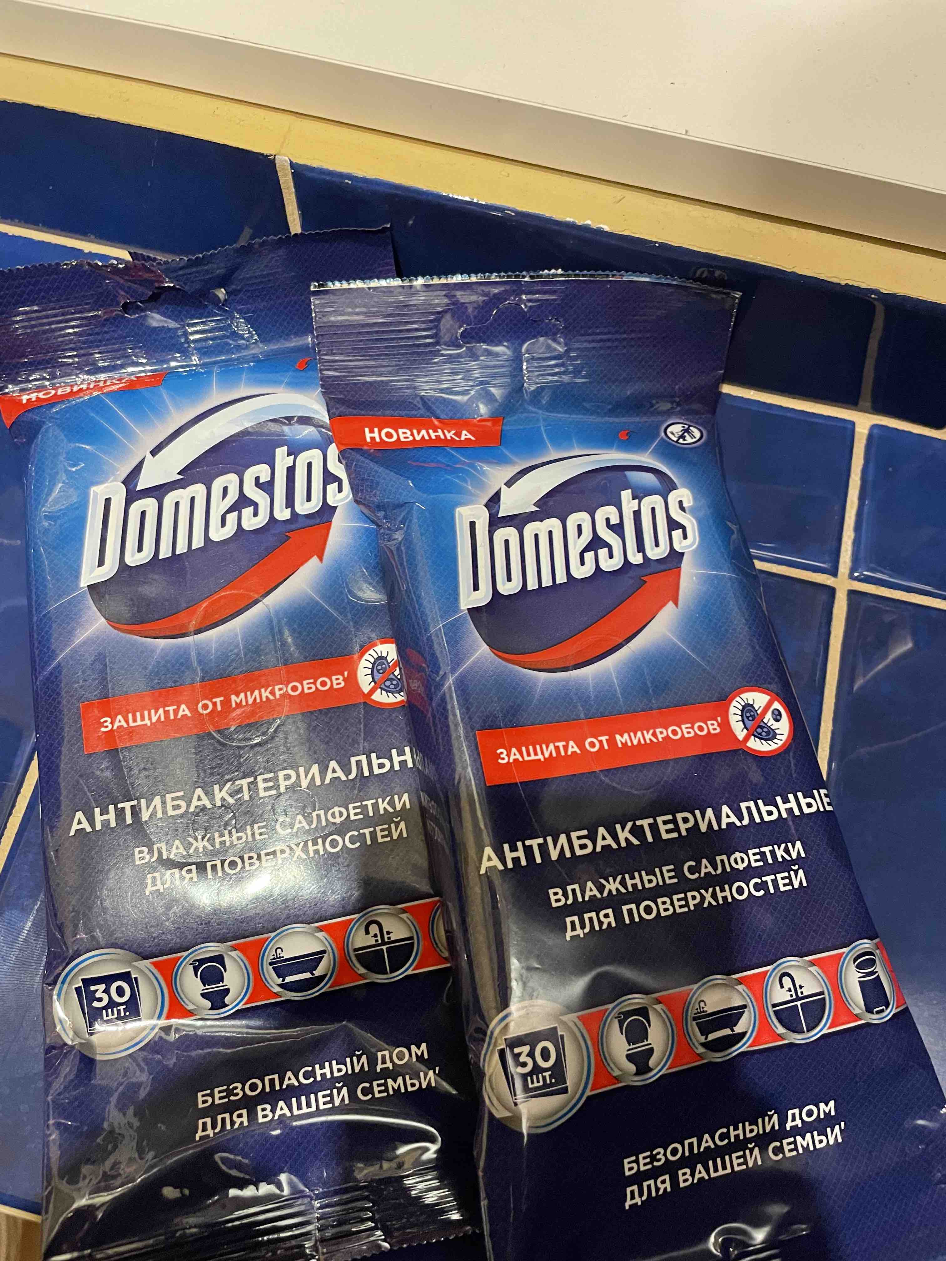 Салфетки влажные для очищения поверхностей Domestos антибактериальные 30  штук купить в интернет-магазине, цены на Мегамаркет