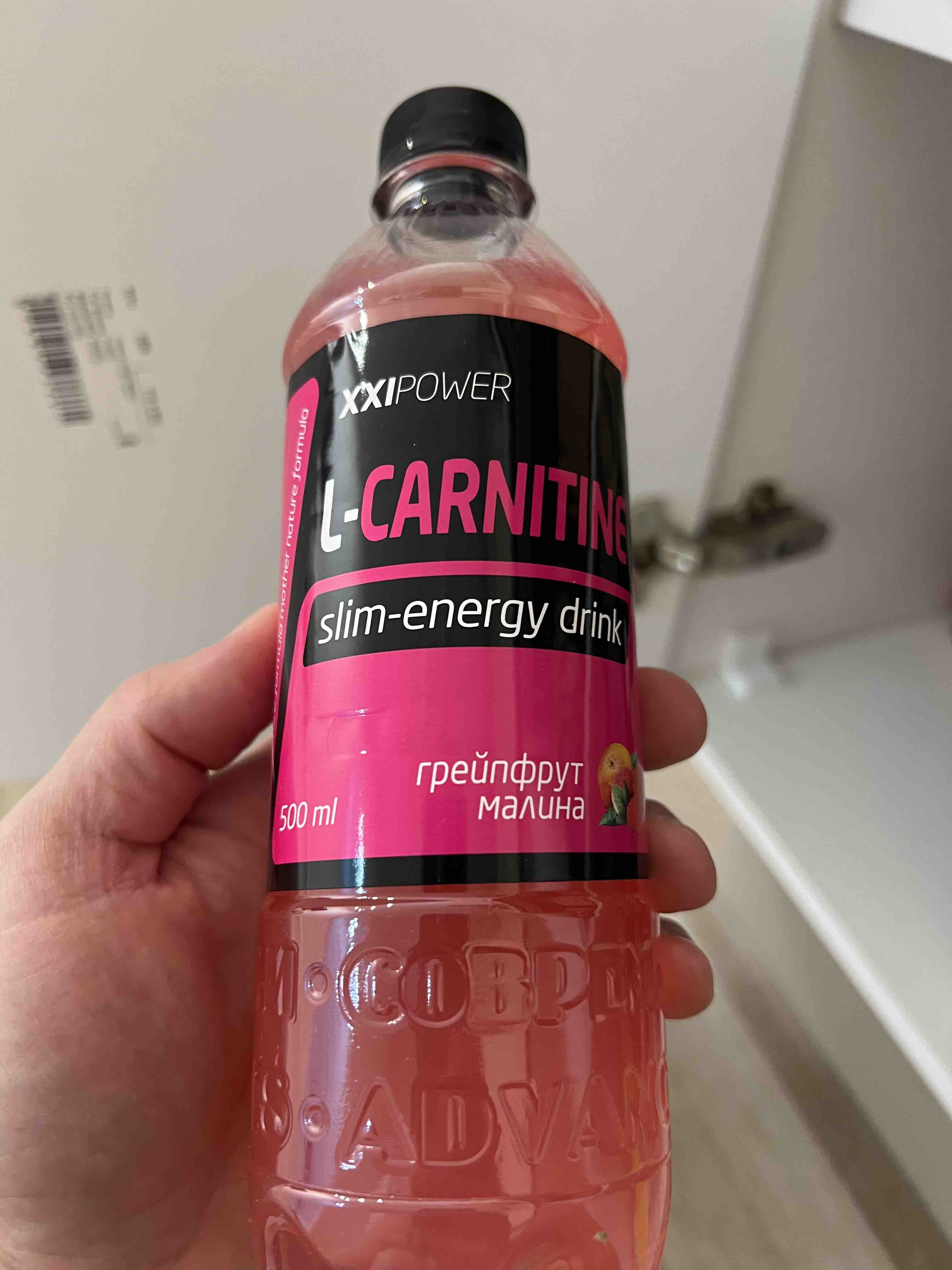 l-carnitine slim-energy drink отзывы XXIPOWER L-Carnitine slim-energy drink 1200mg, 10х0,5л (вкус  Грейпфрут-Малина) - купить на Мегамаркет по выгодной цене