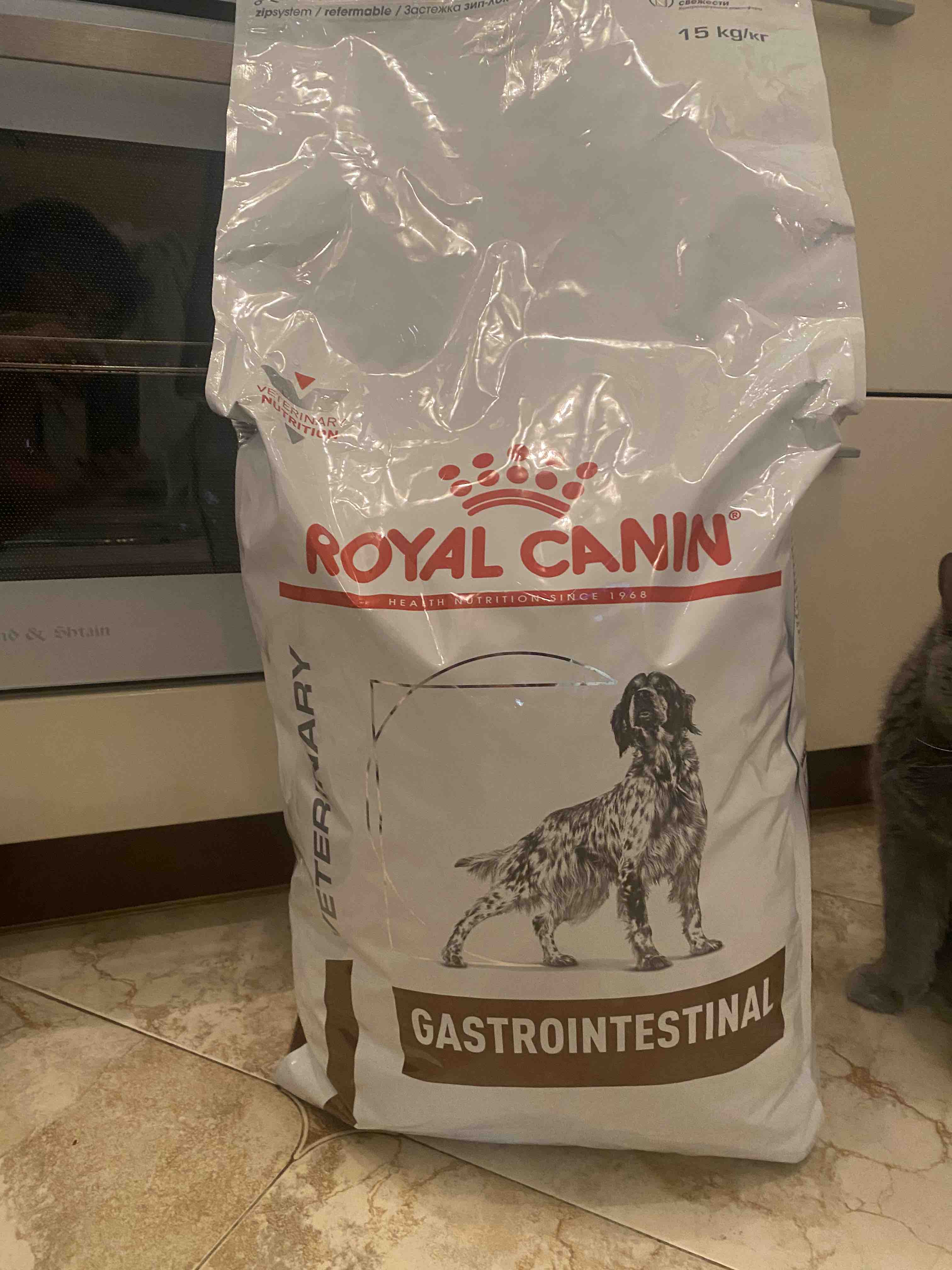 Royal canin low fat gastrointestinal. Royal Canin Gastrointestinal для собак 15 кг. Стаканчик Роял Канин гастроинтестинал схема корм. Финансовый директор Роял Канин. Роял Канин уеналирия s1.