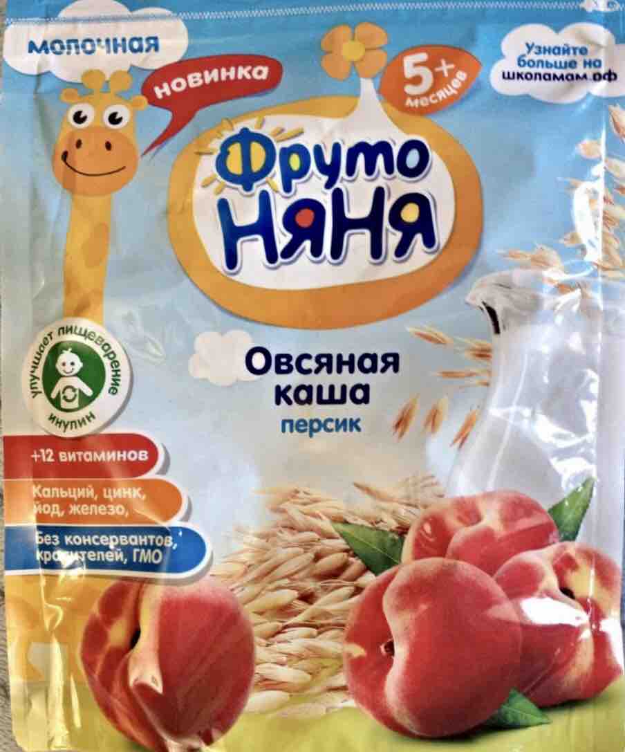 Овсяная каша