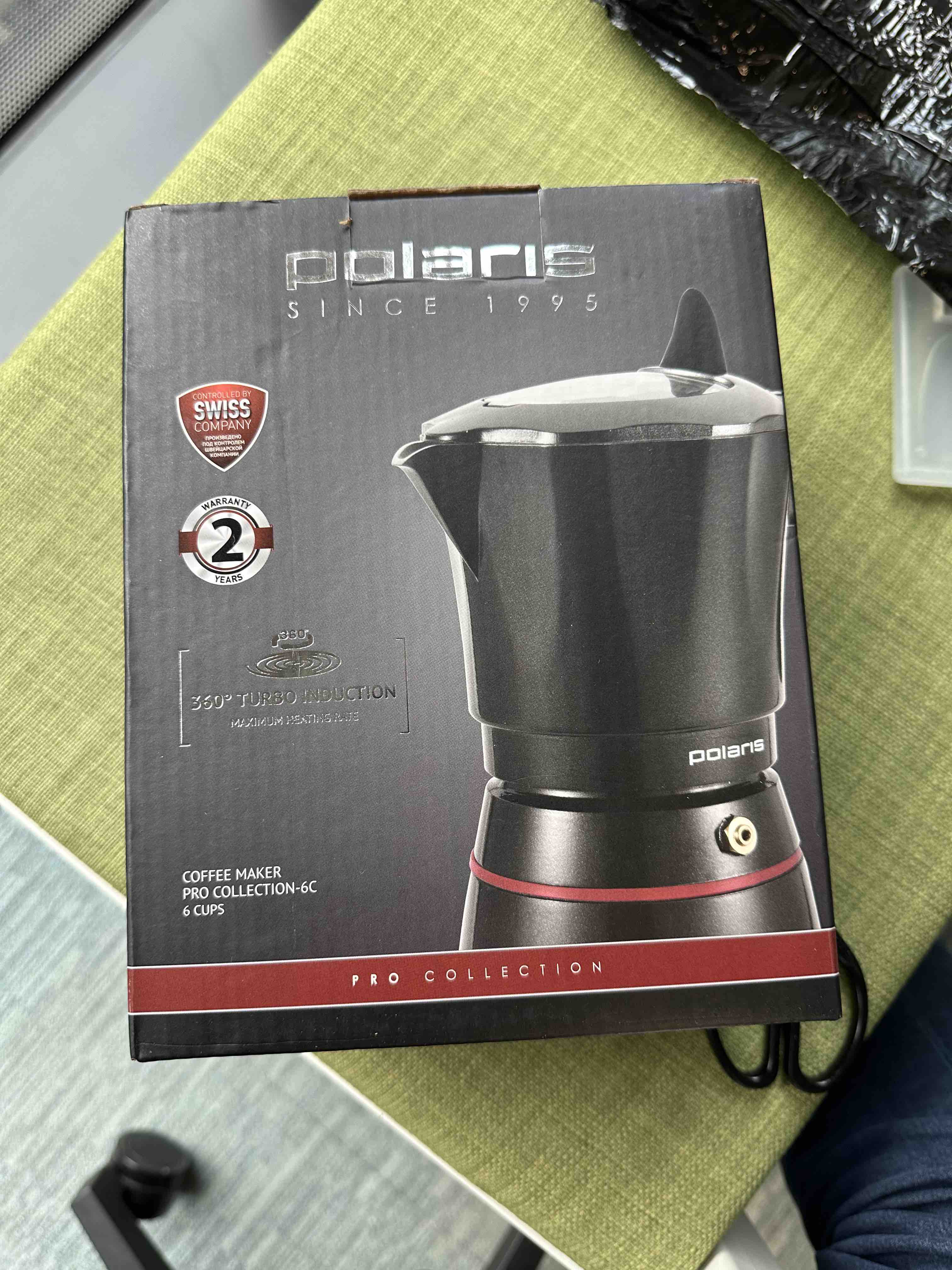 Гейзерная кофеварка Polaris PRO collection-6C 450 мл для индукционной .