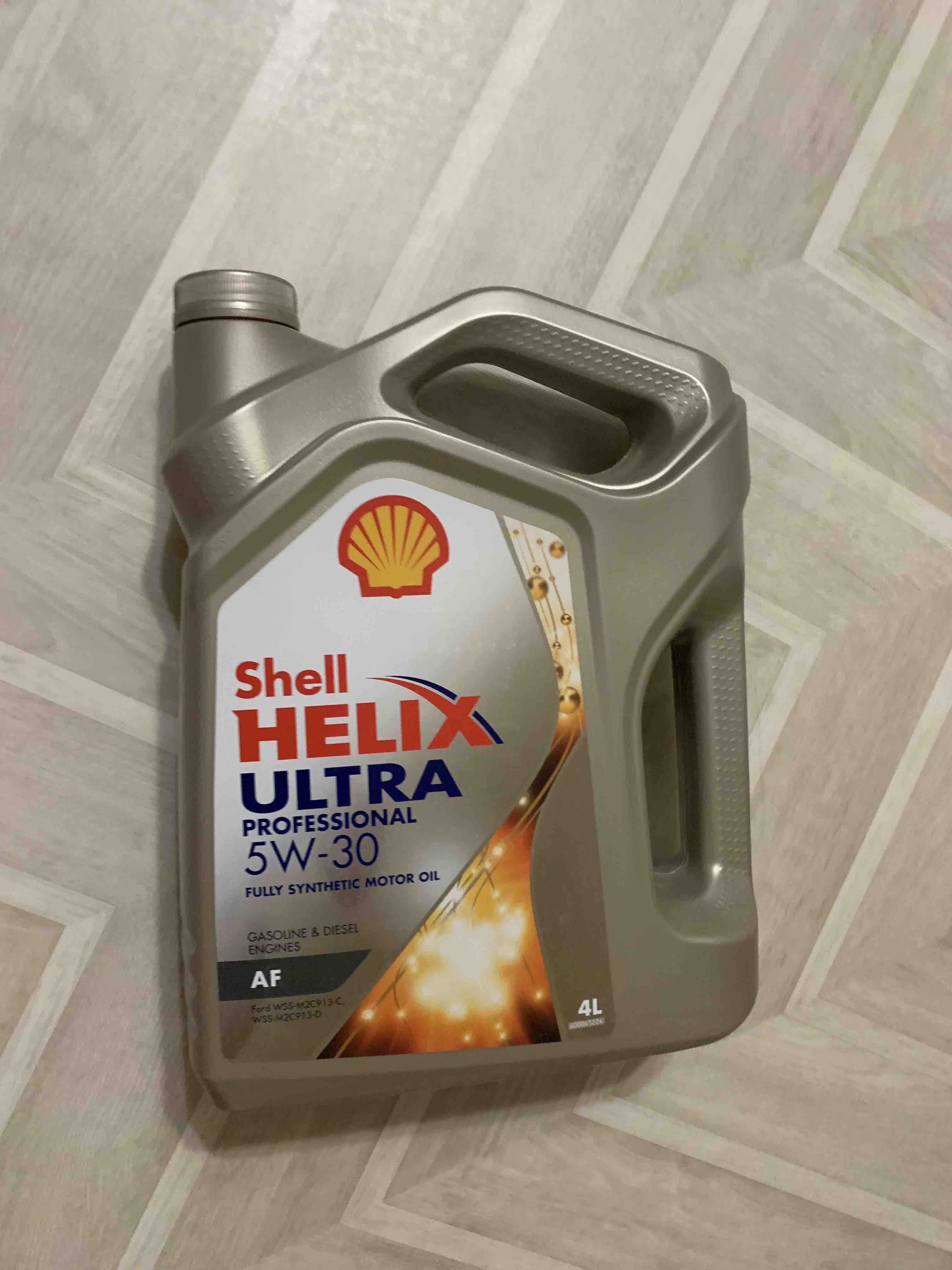 Shell Моторное масло 5w30 Shell 4л Синтетика Helix Ultra Pro Af A5/B5 Ford  - отзывы покупателей на Мегамаркет | 100026824577