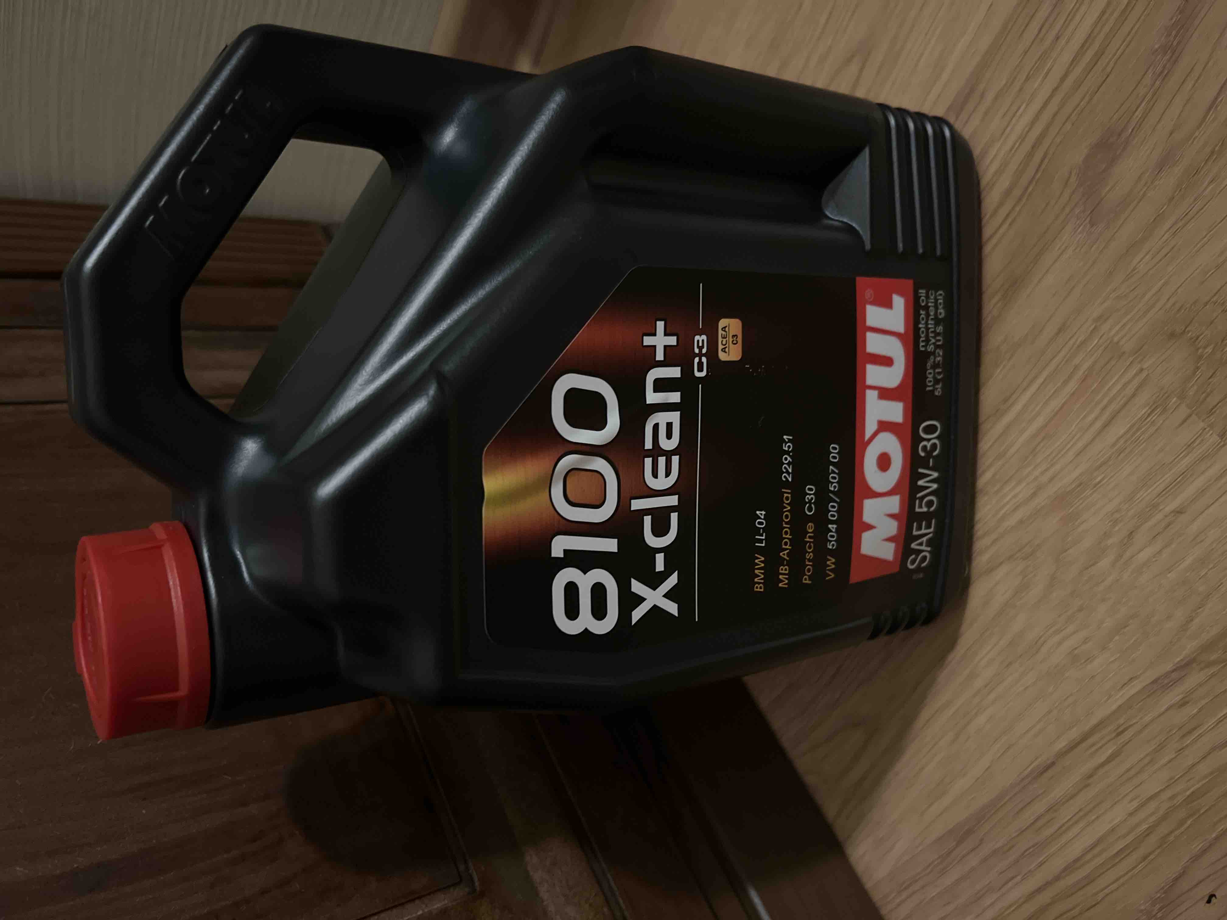 Масло motul 8100 x clean 5w30