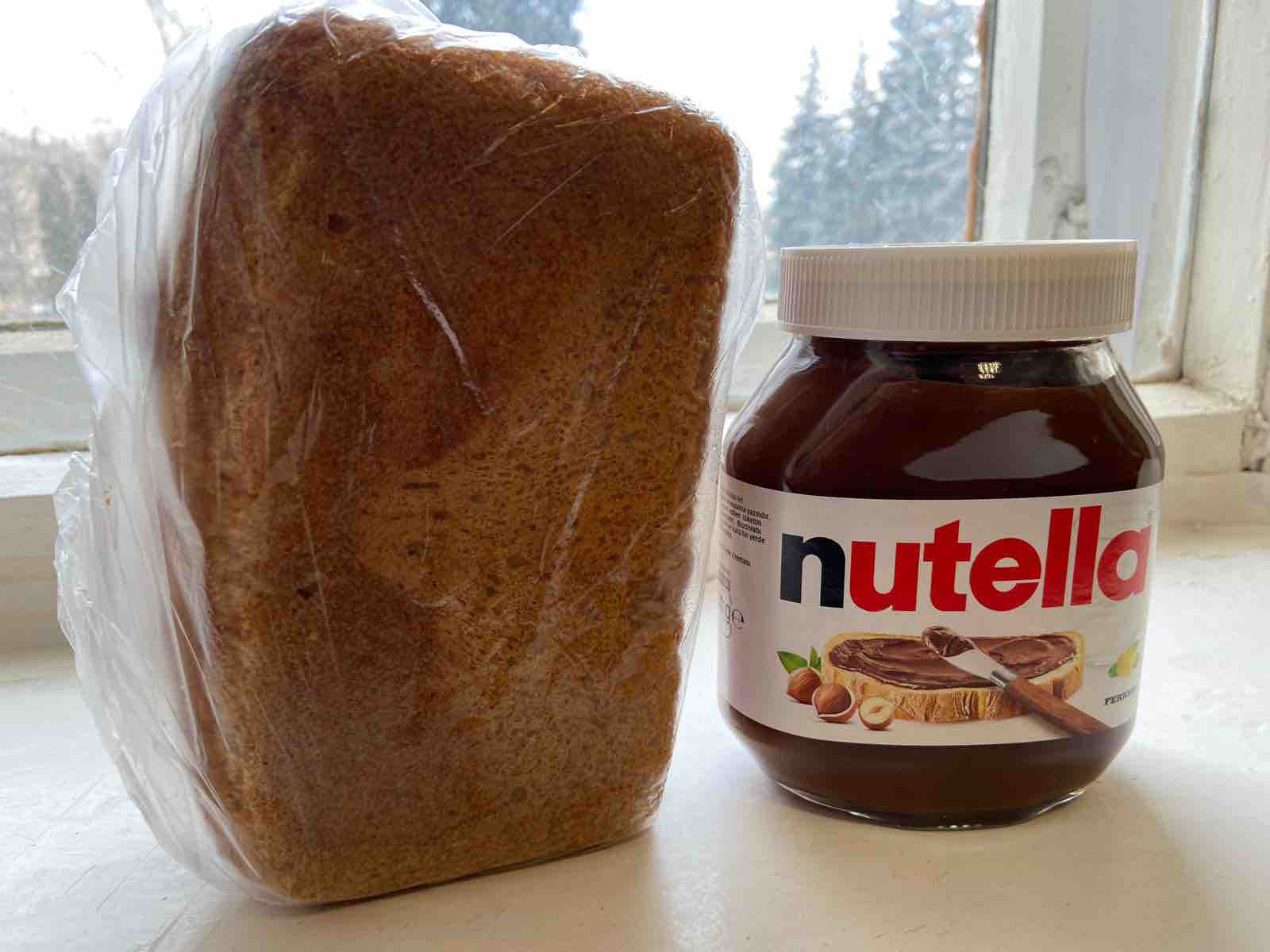 Шоколадная паста Nutella г