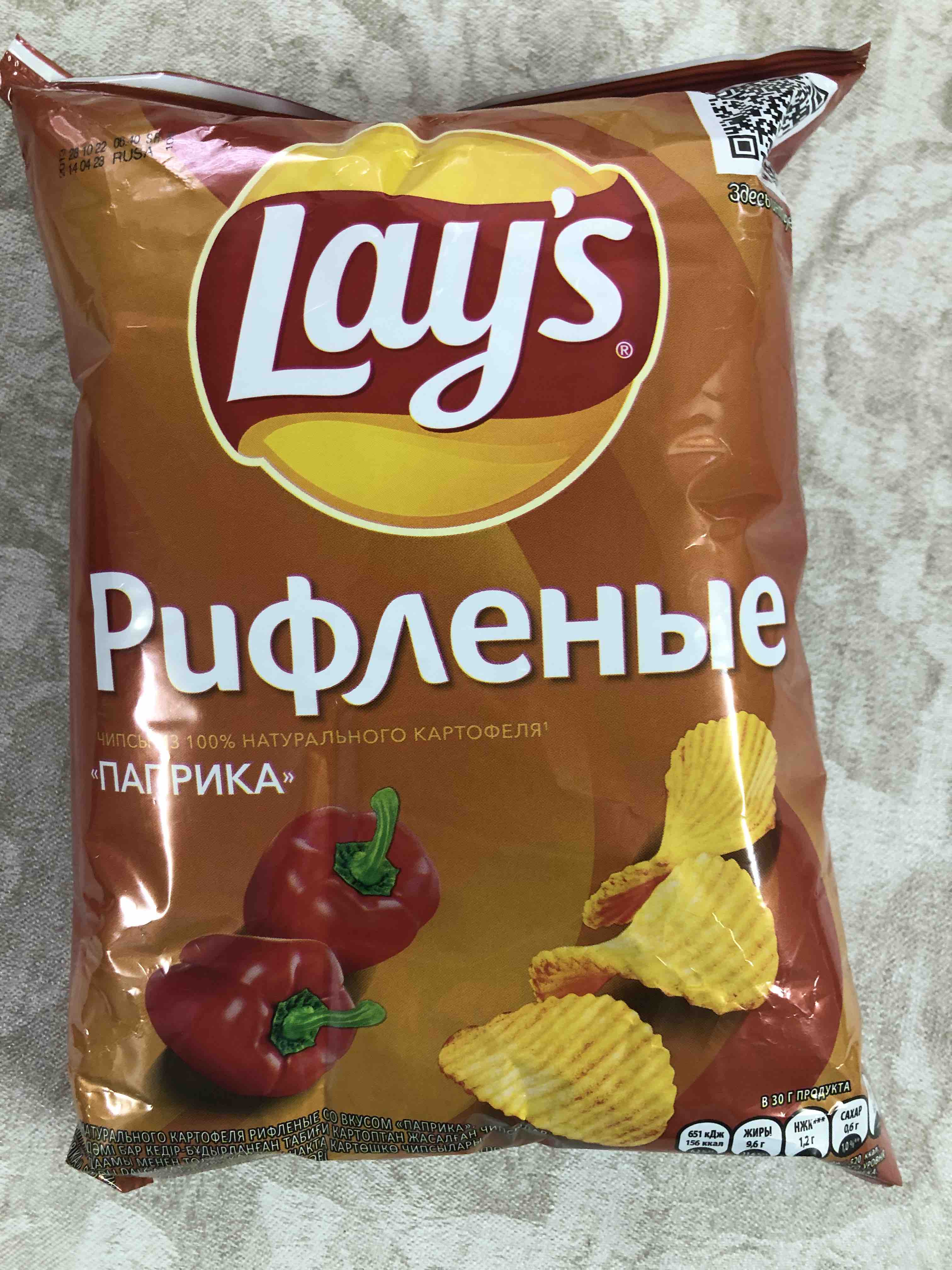 Чипсы Lays Рифленые Паприка 81г - отзывы покупателей на маркетплейсе  Мегамаркет | Артикул: 100029934437