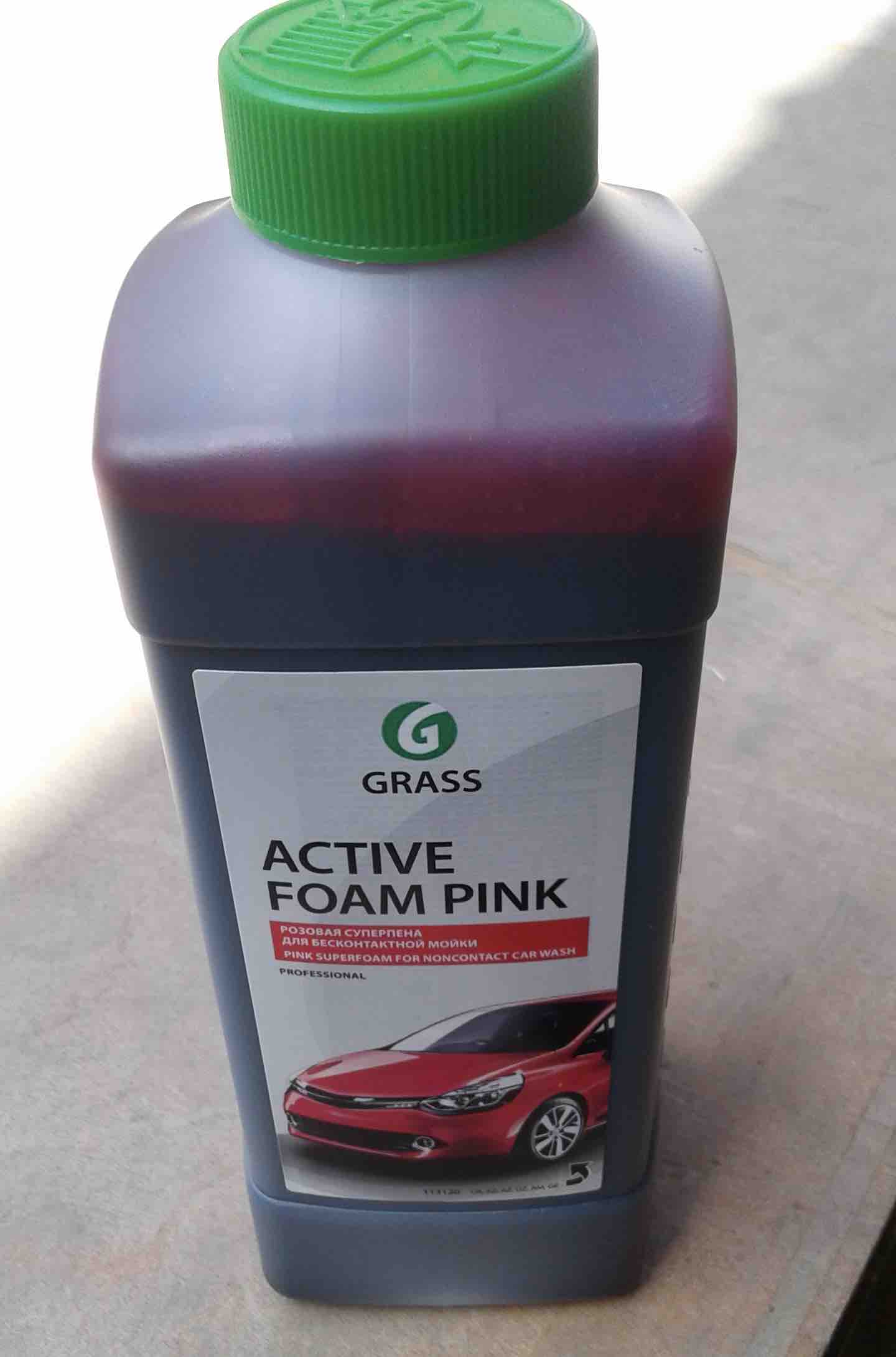 Автошампунь для бесконтактной мойки GRASS Active Foam Pink, 6 кг - отзывы  покупателей на Мегамаркет | 100023336334