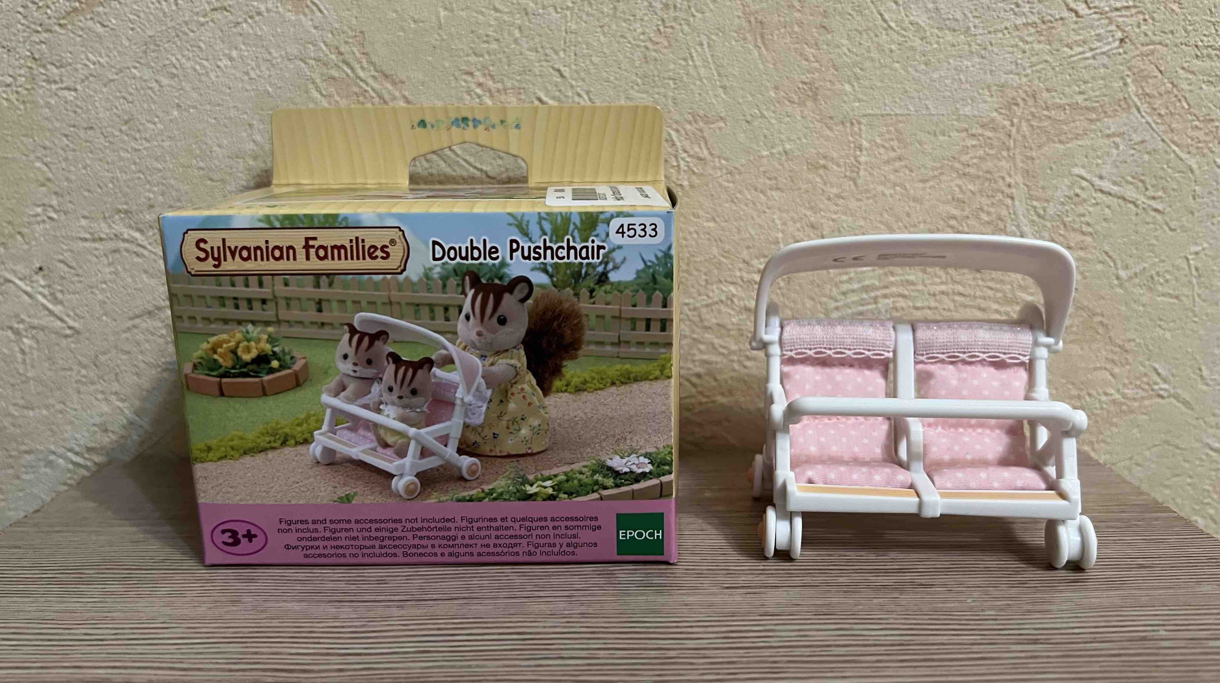 Sylvanian families hot sale double buggy