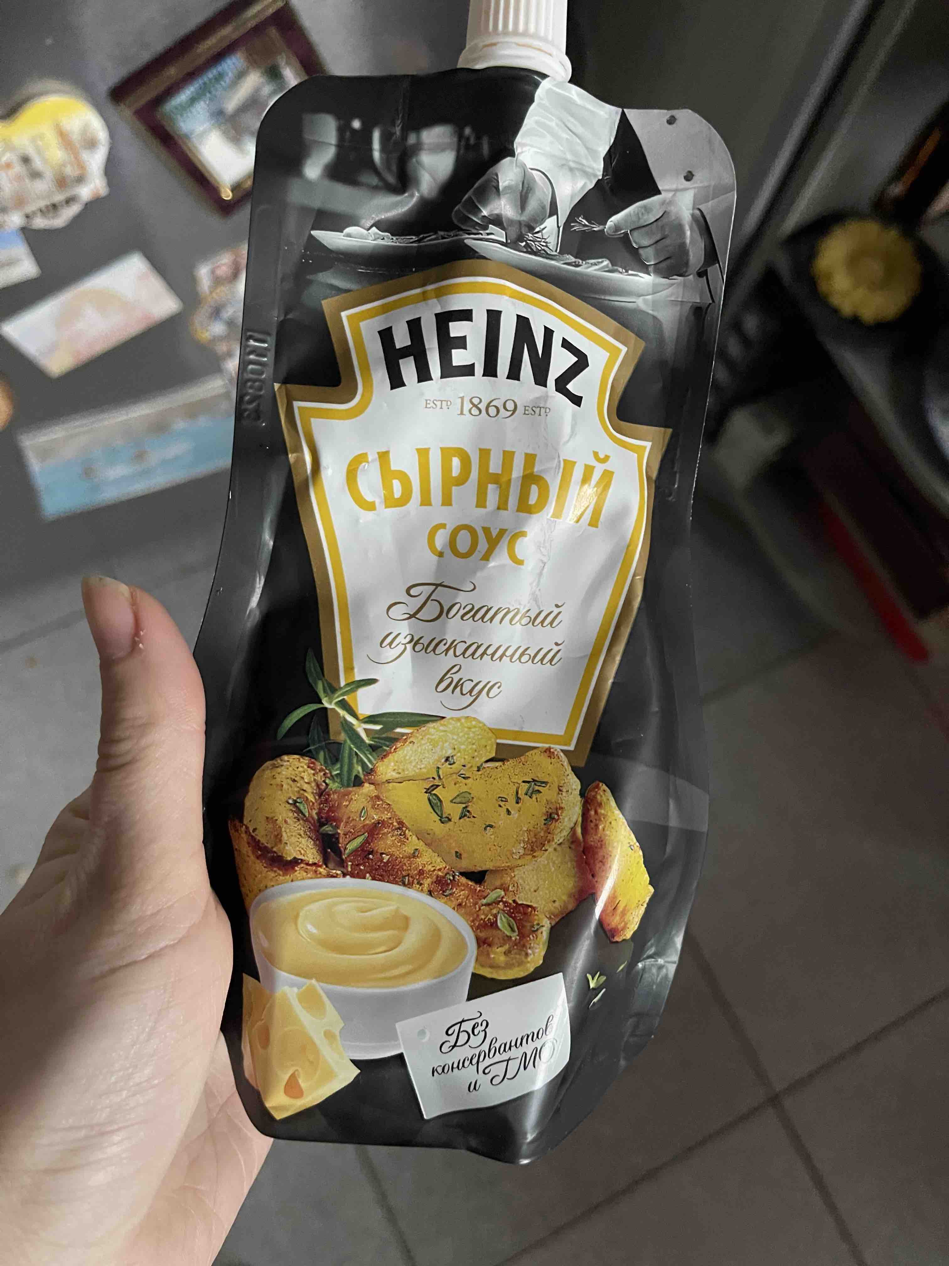 Соус Heinz, шоколадный, 230 г