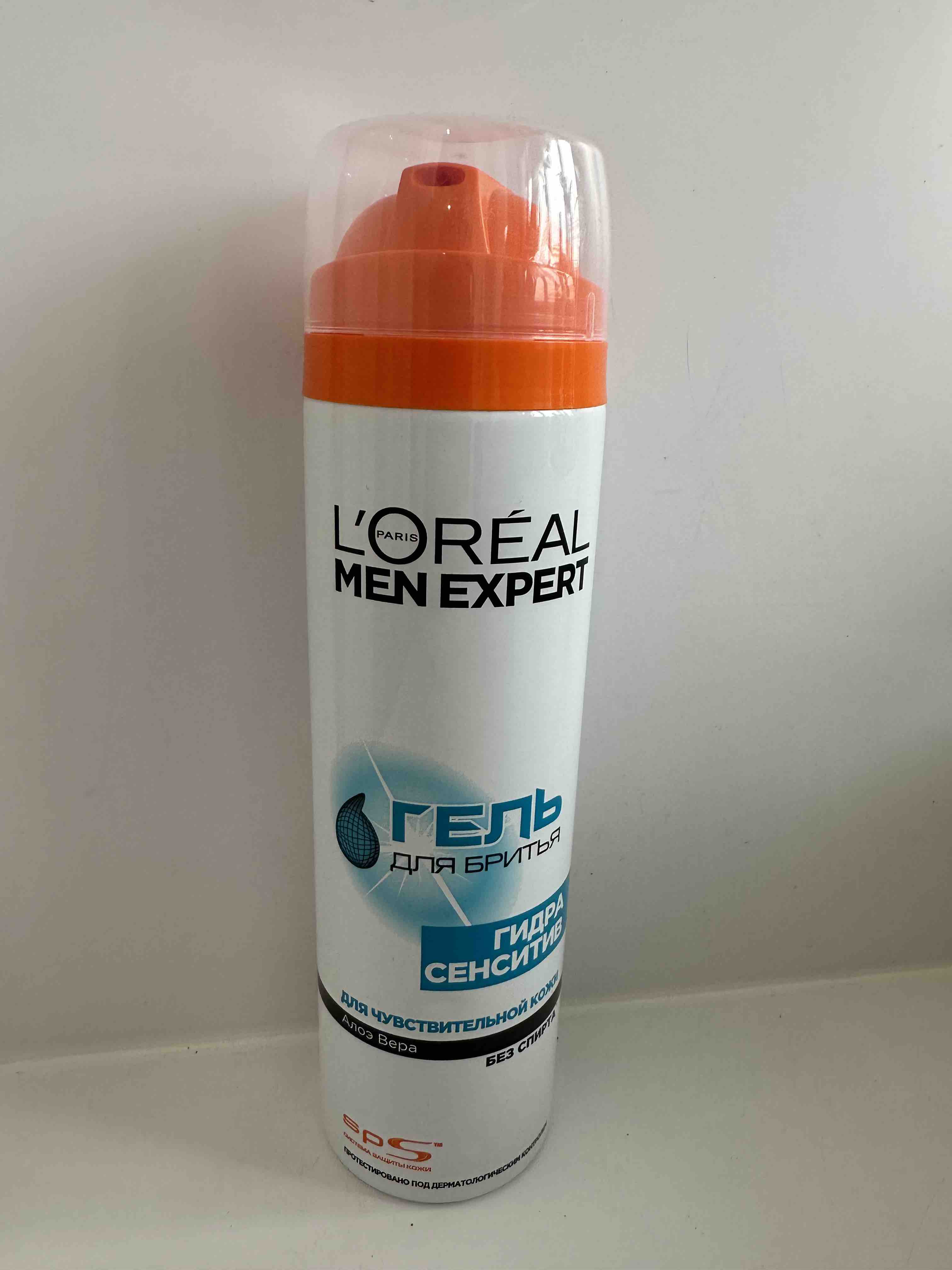 Пена лореаль. L’Oreal Paris men Expert гель для бритья. L Oreal men Expert гидра Сенситив набор для бритья. Пена для бритья l Oreal Paris men Expert против раздражений. Лореаль пена.