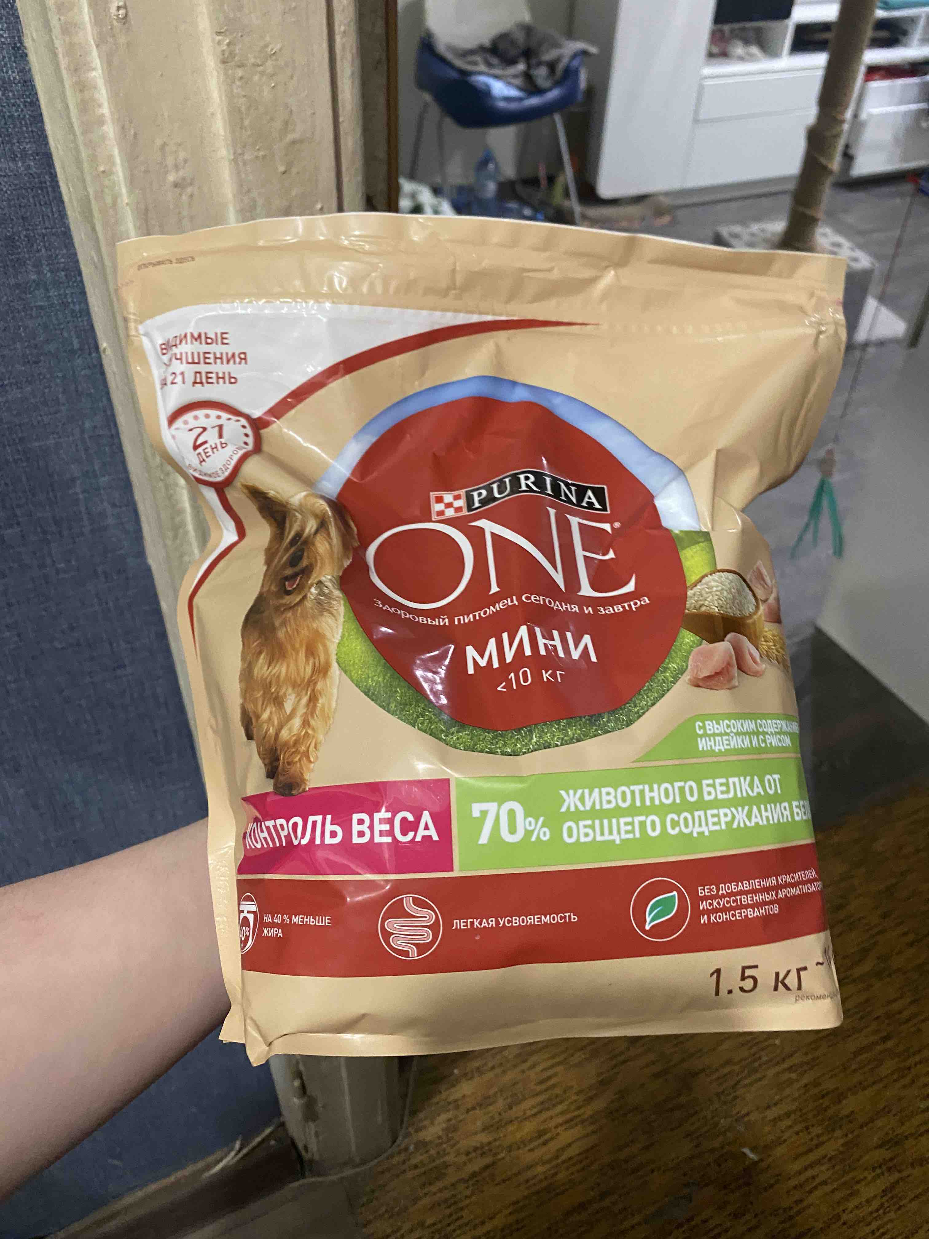 Сухой корм для собак Purina ONE Мини Здоровый вес, индейка, рис, 1.5кг -  отзывы покупателей на маркетплейсе Мегамаркет | Артикул товара:100013275164