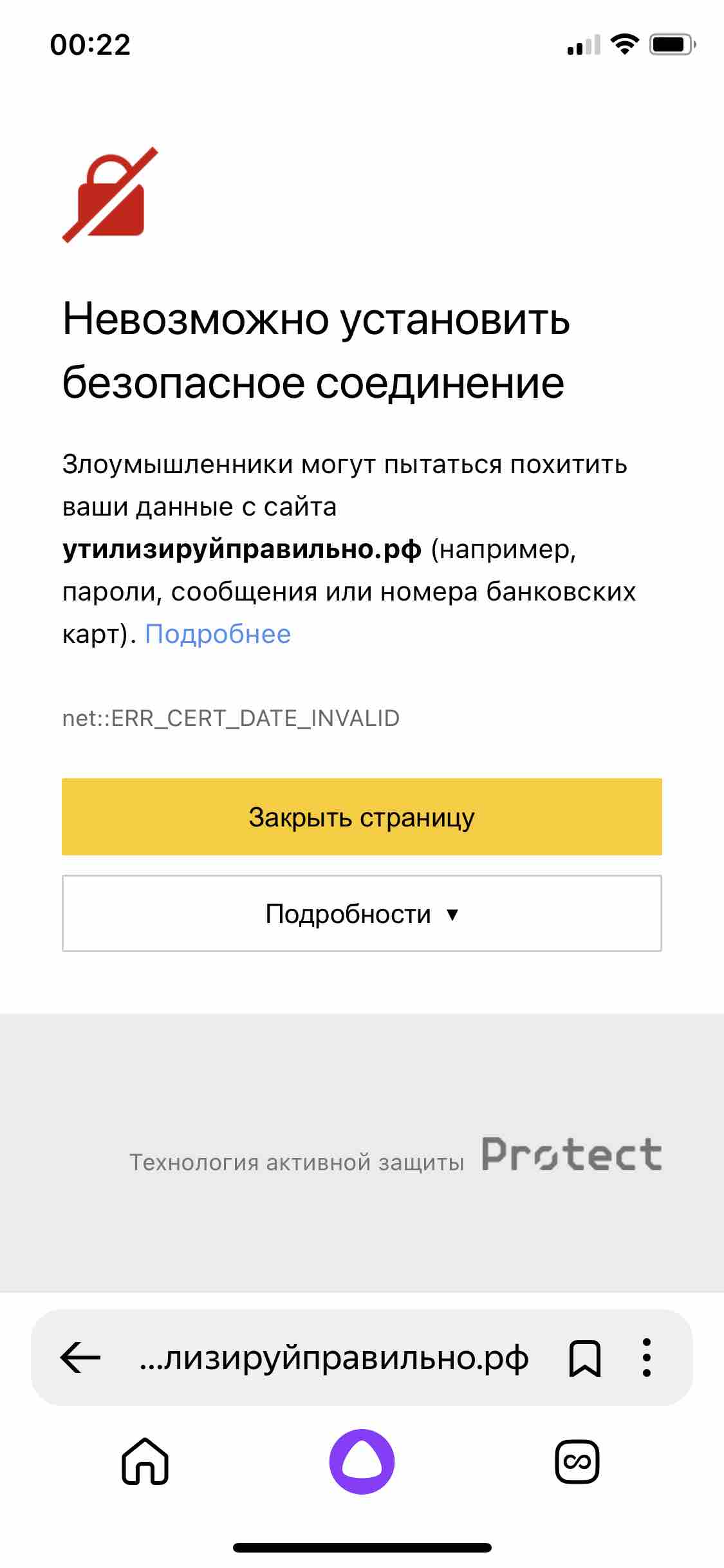 Купить сок апельсин J7 с мякотью 0.97 л, цены на Мегамаркет | Артикул:  100023688613