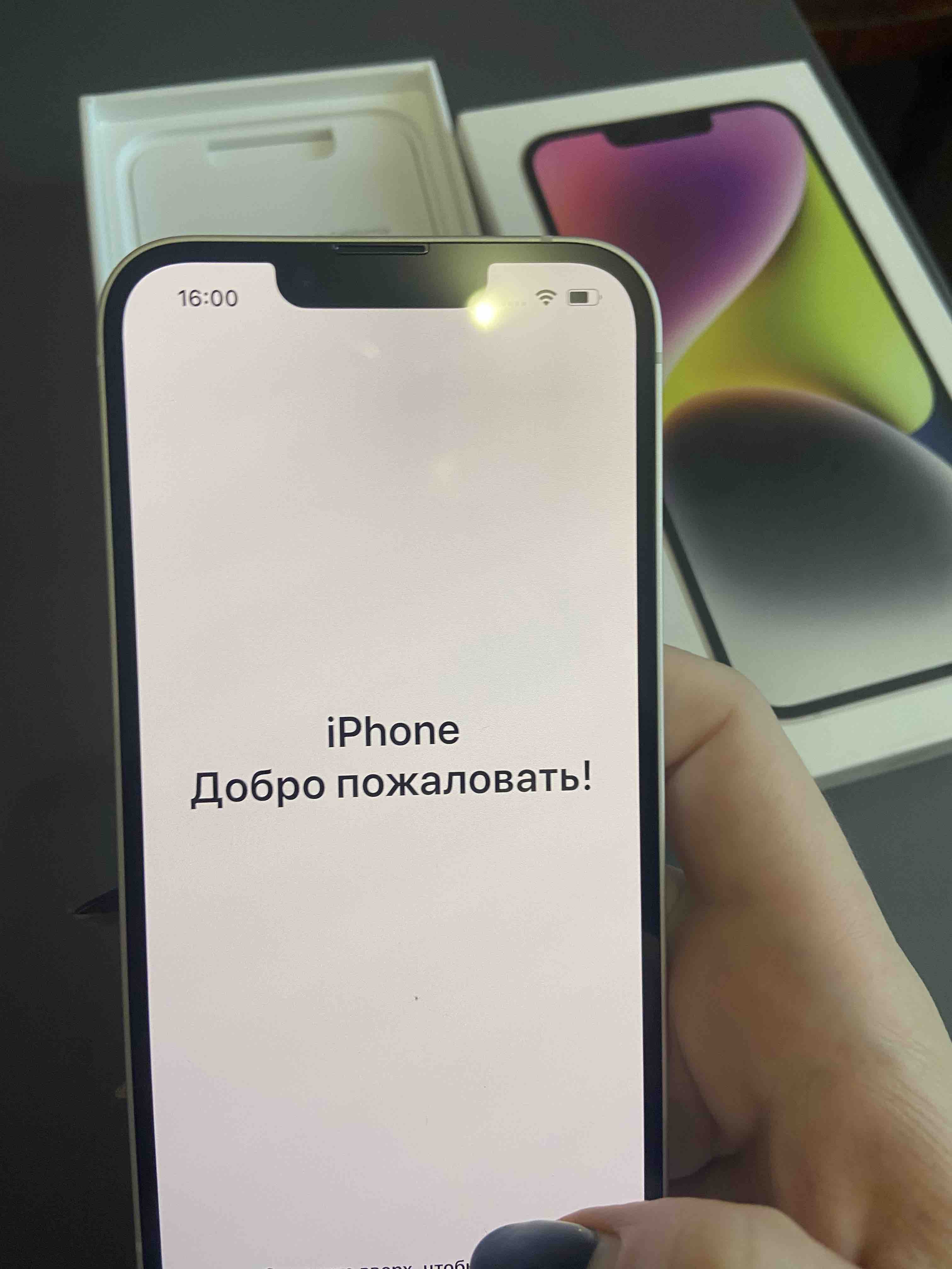 Смартфон Apple iPhone 14 256Gb Starlight - отзывы покупателей на  маркетплейсе Мегамаркет | Артикул: 100039500593