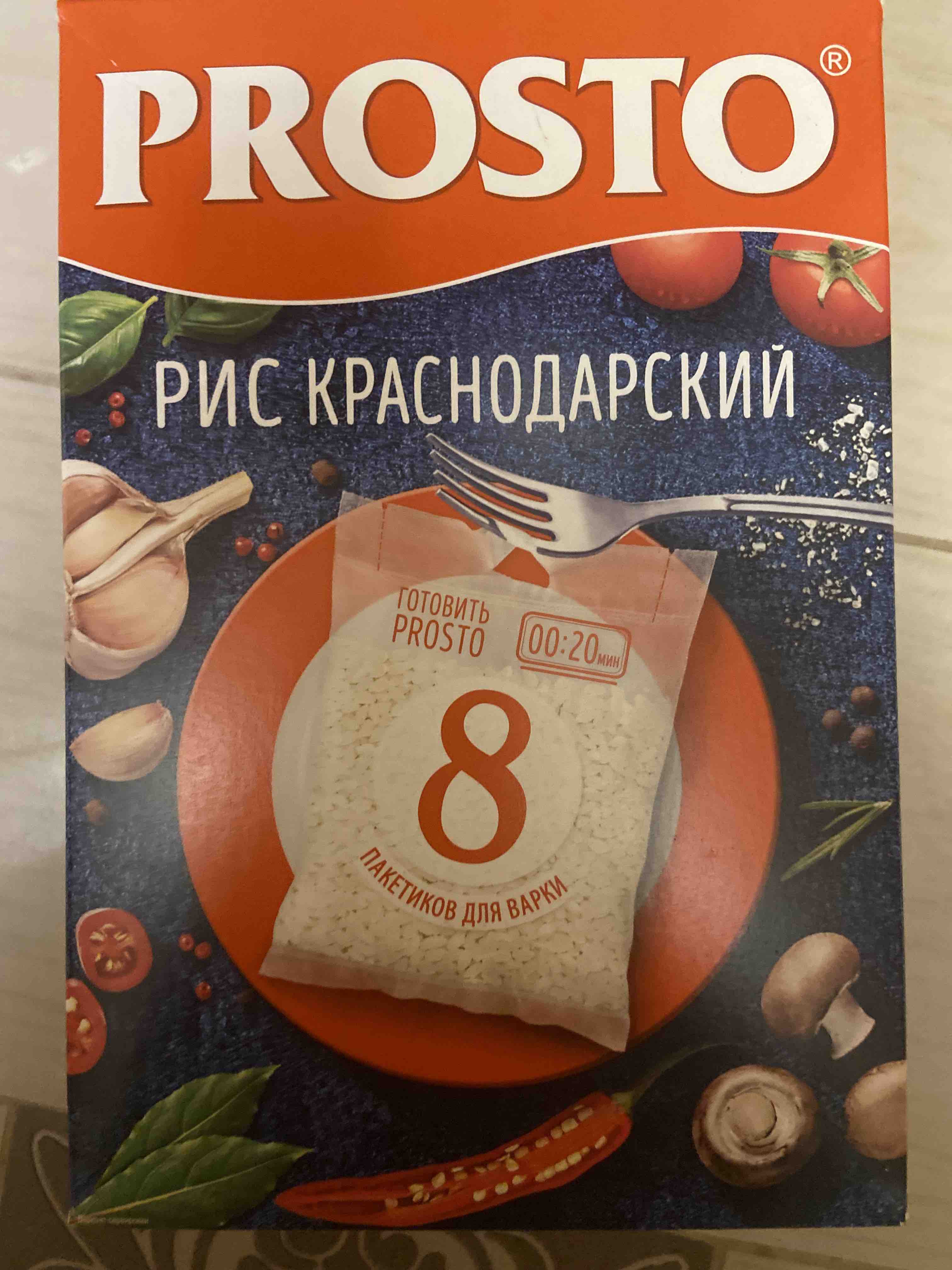 Рис PROSTO Краснодарский в варочных пакетиках, 8 порций, 500 г - отзывы  покупателей на маркетплейсе Мегамаркет | Артикул: 100023361640