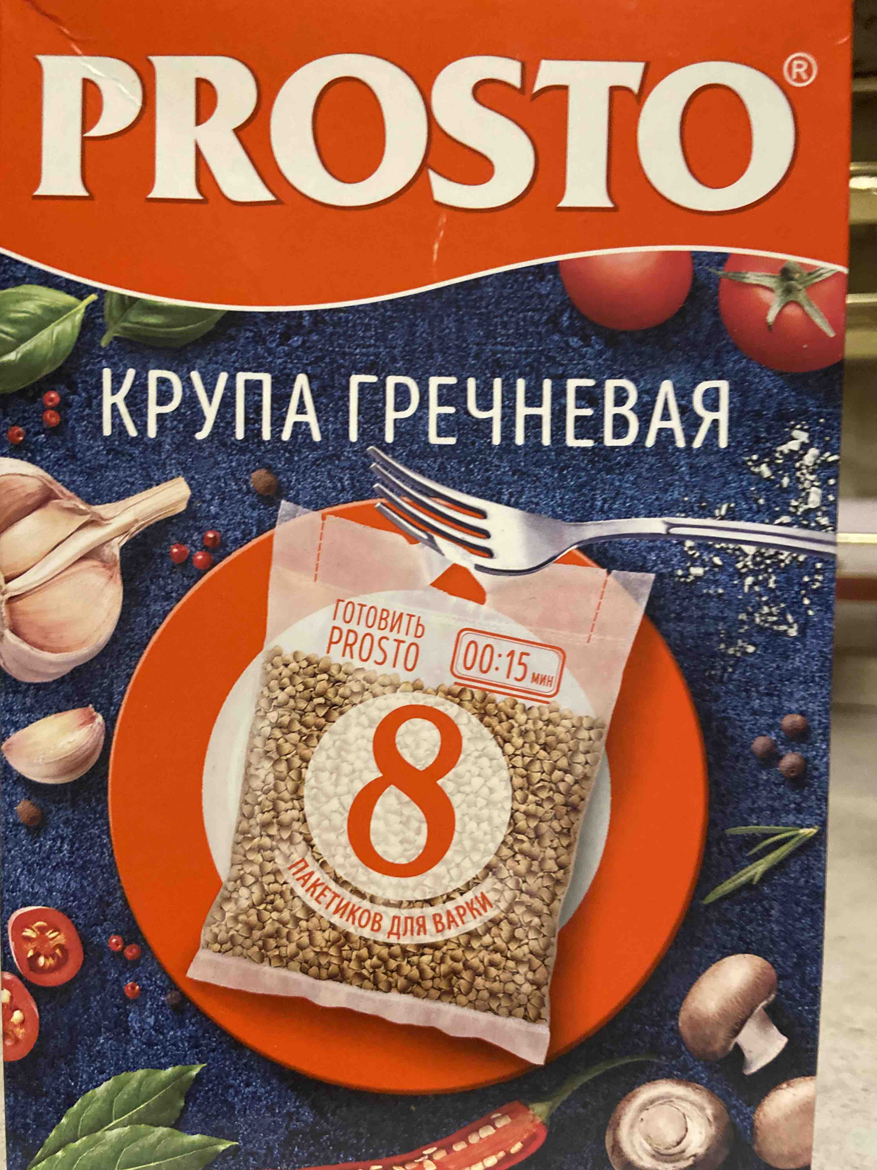 Крупа гречневая PROSTO в варочных пакетиках, 8 порций, 500 г - отзывы  покупателей на маркетплейсе Мегамаркет | Артикул: 100023360997