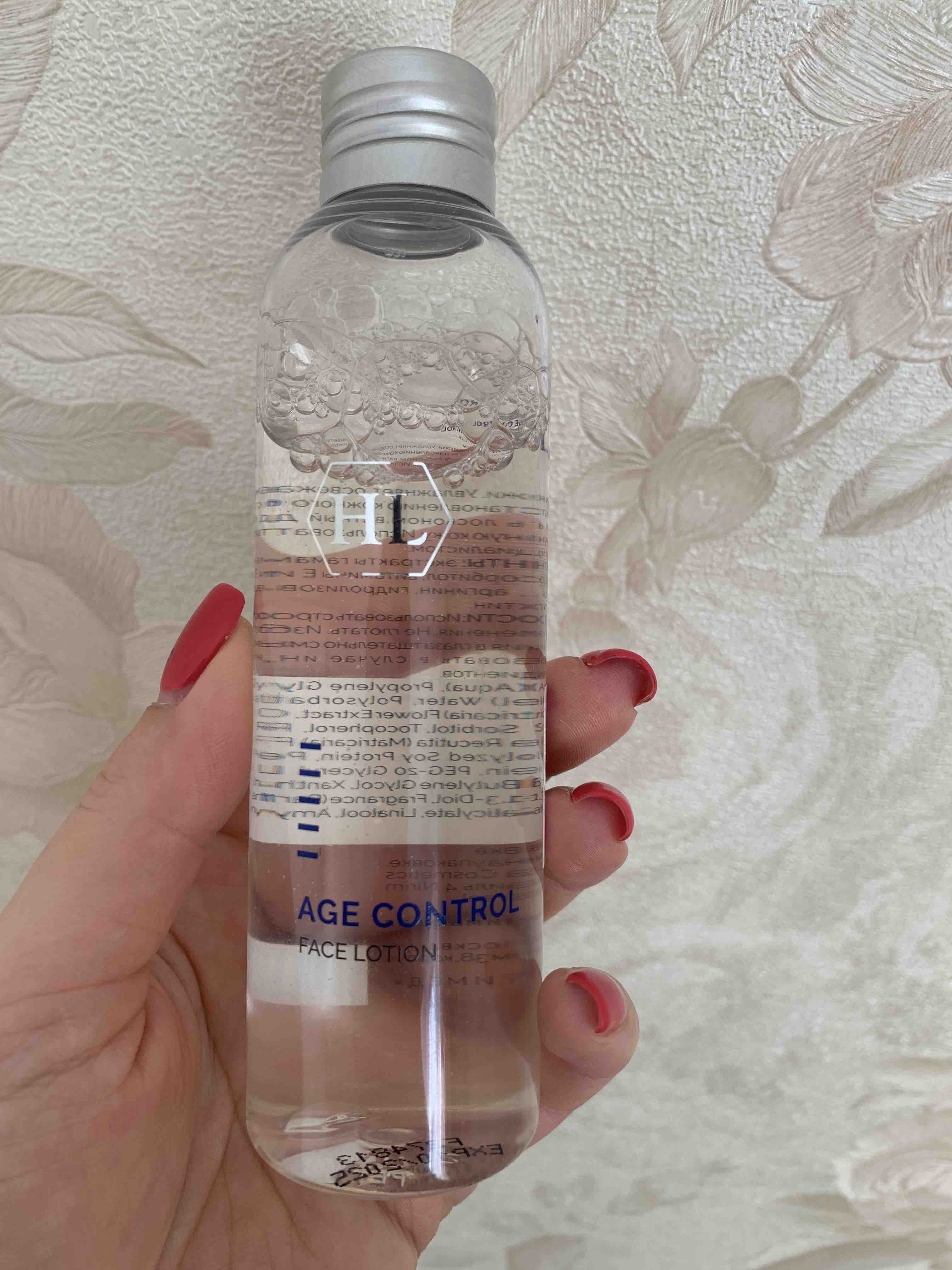 Купить лосьон для лица Holy Land Age Control Lotion 150 мл, цены на