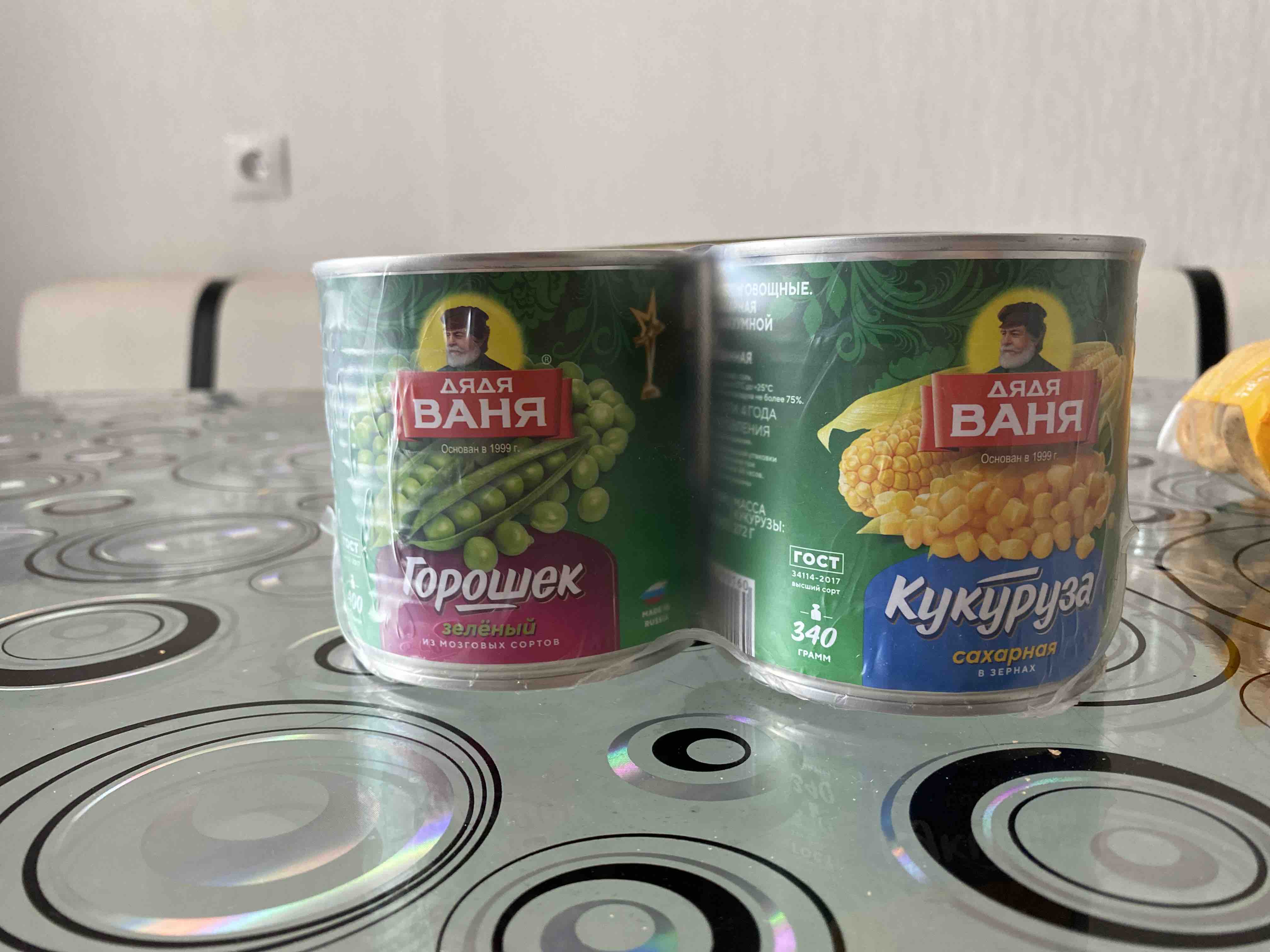 Набор Дядя Ваня зелёный горошек и кукуруза, 2 шт. - отзывы покупателей на  Мегамаркет