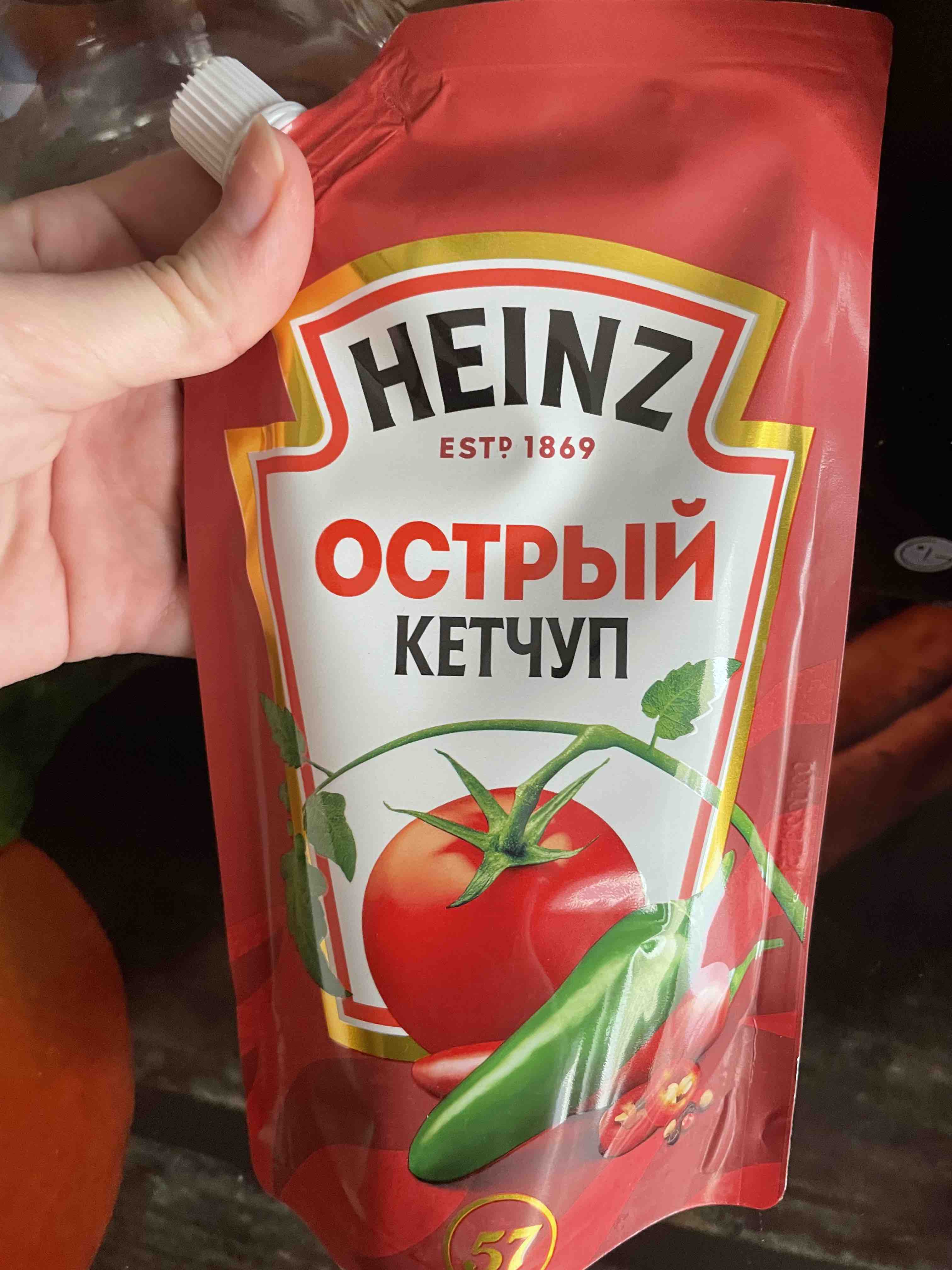 Heinz острый. Кетчуп Heinz 320г. Хайнц острый. Кетчуп Хайнц острый д/п 550г. Кетчуп Heinz для гриля и шашлыка 320г штрихкод.