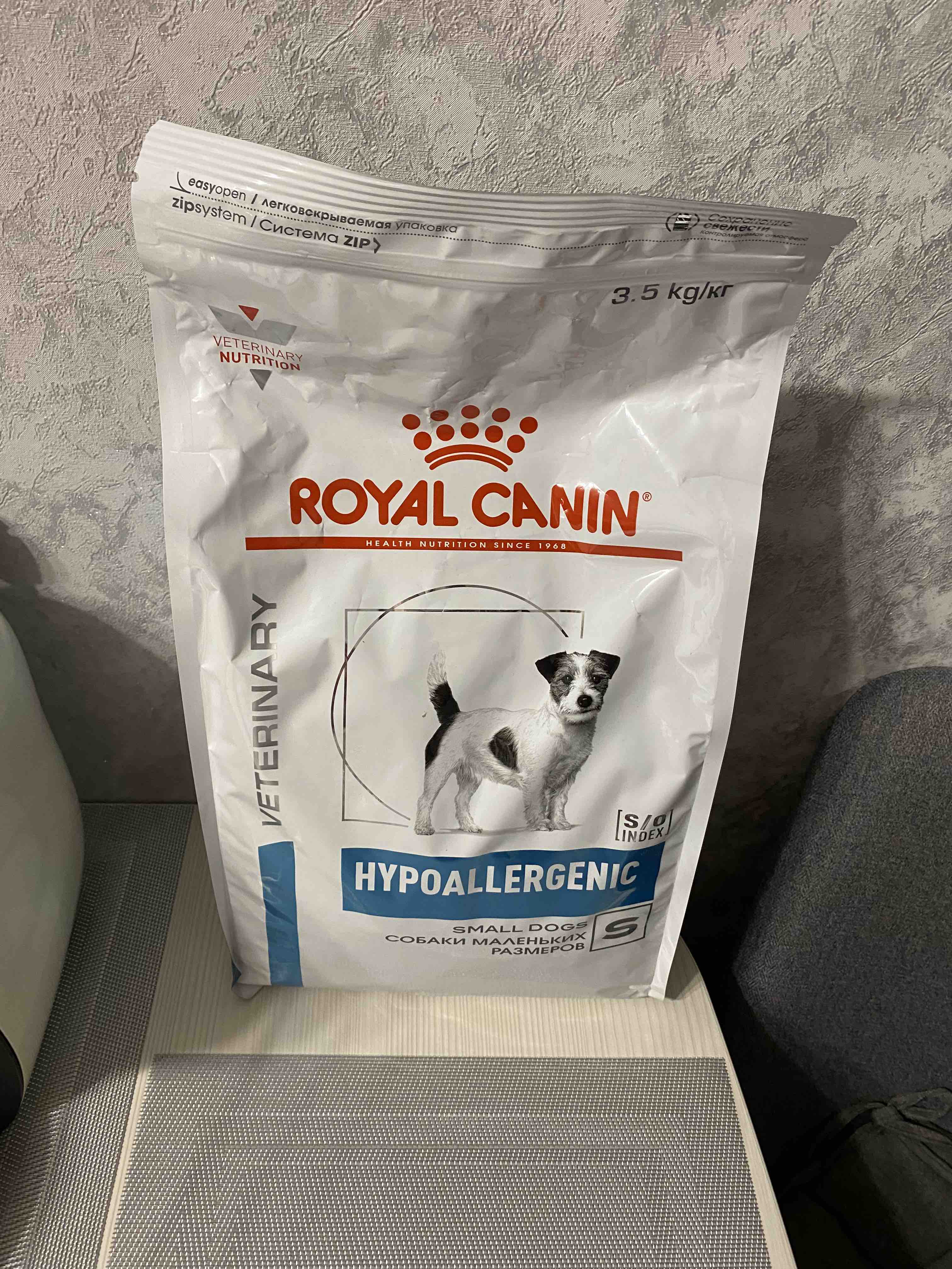 Royal canin hypoallergenic small dog hsd 24 veterinary clearance diet