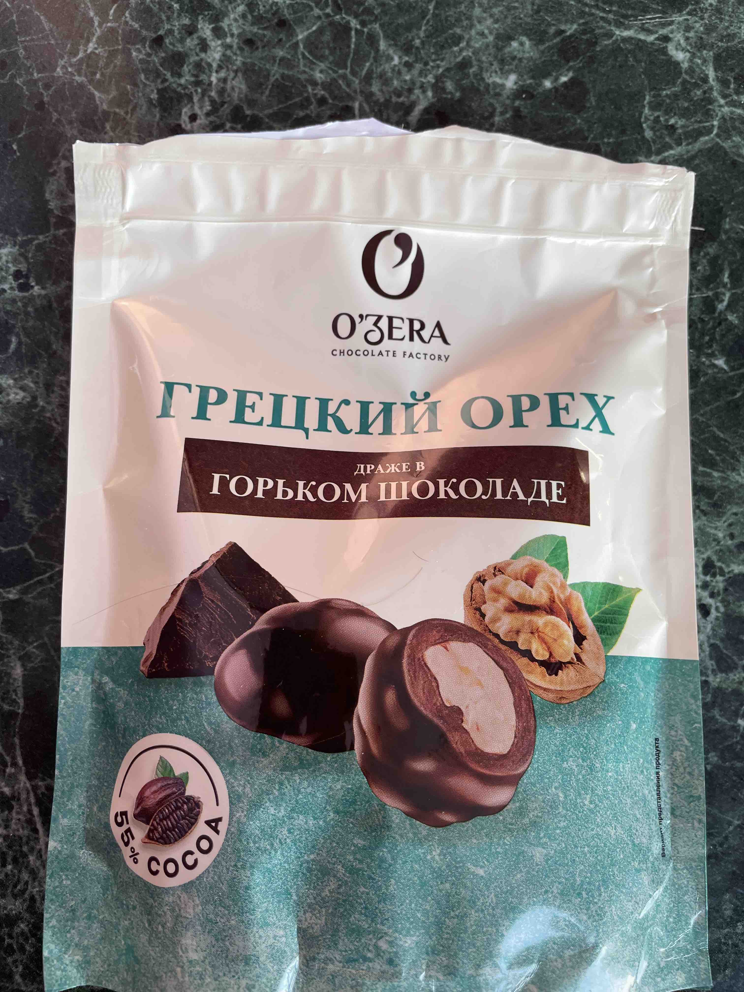 Конфеты «Ozera» Chocolate Hazelnut 150 гр