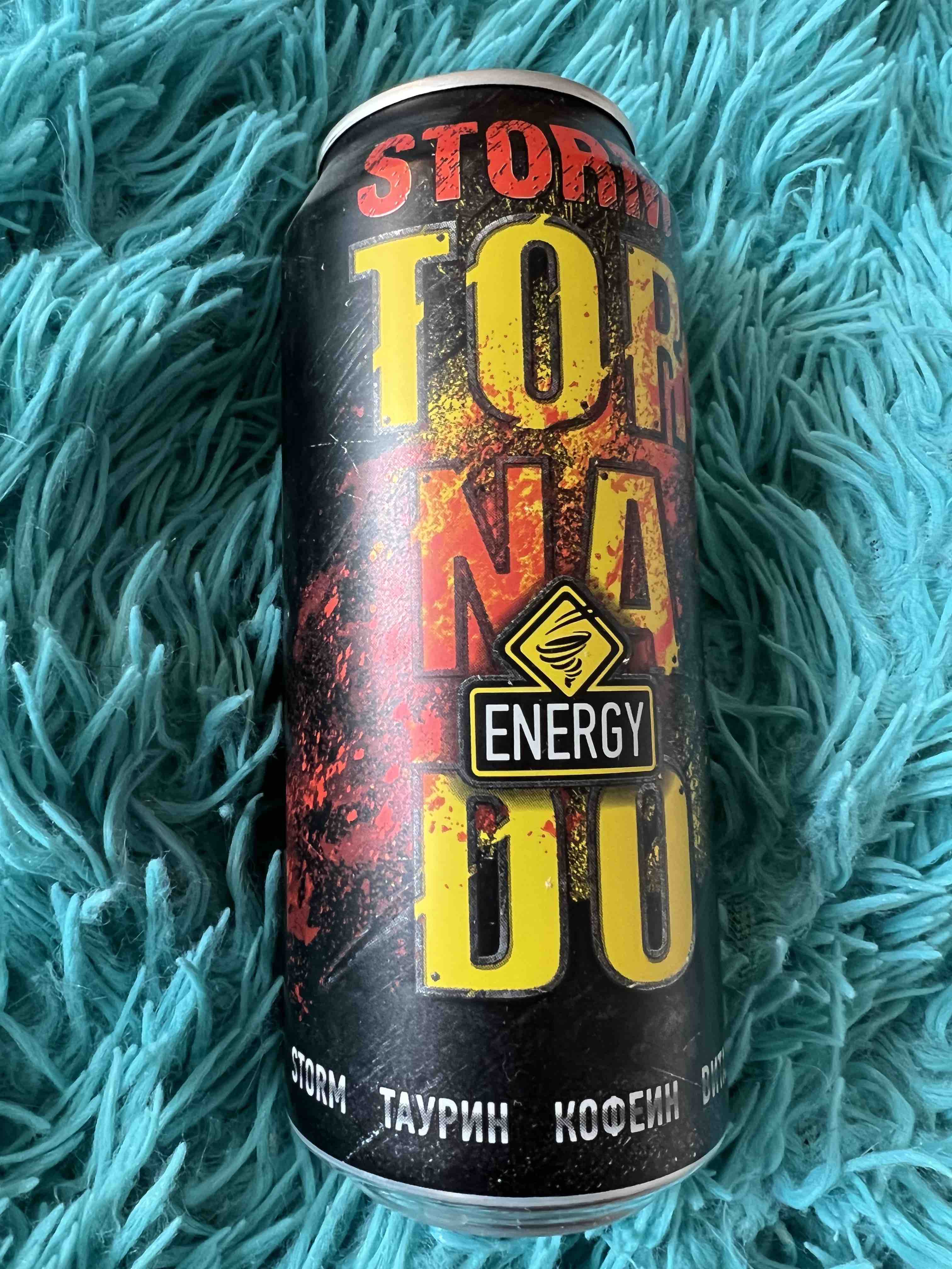 Энергетики storm. Торнадо шторм Энергетик. Энергетический напиток Tornado Energy. Энергетик Торнадо Cactus 0.475. Энергетик Торнадо Халяль.