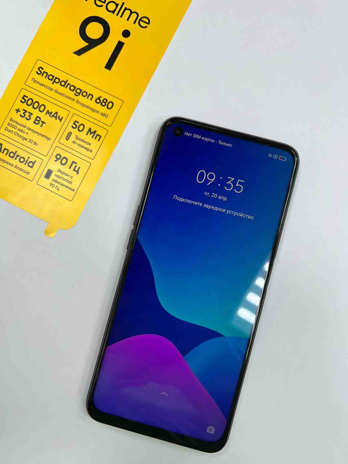 Смартфон Realme 9i 4/128GB Prism Black - отзывы покупателей на маркетплейсе  Мегамаркет | Артикул: 600006865025