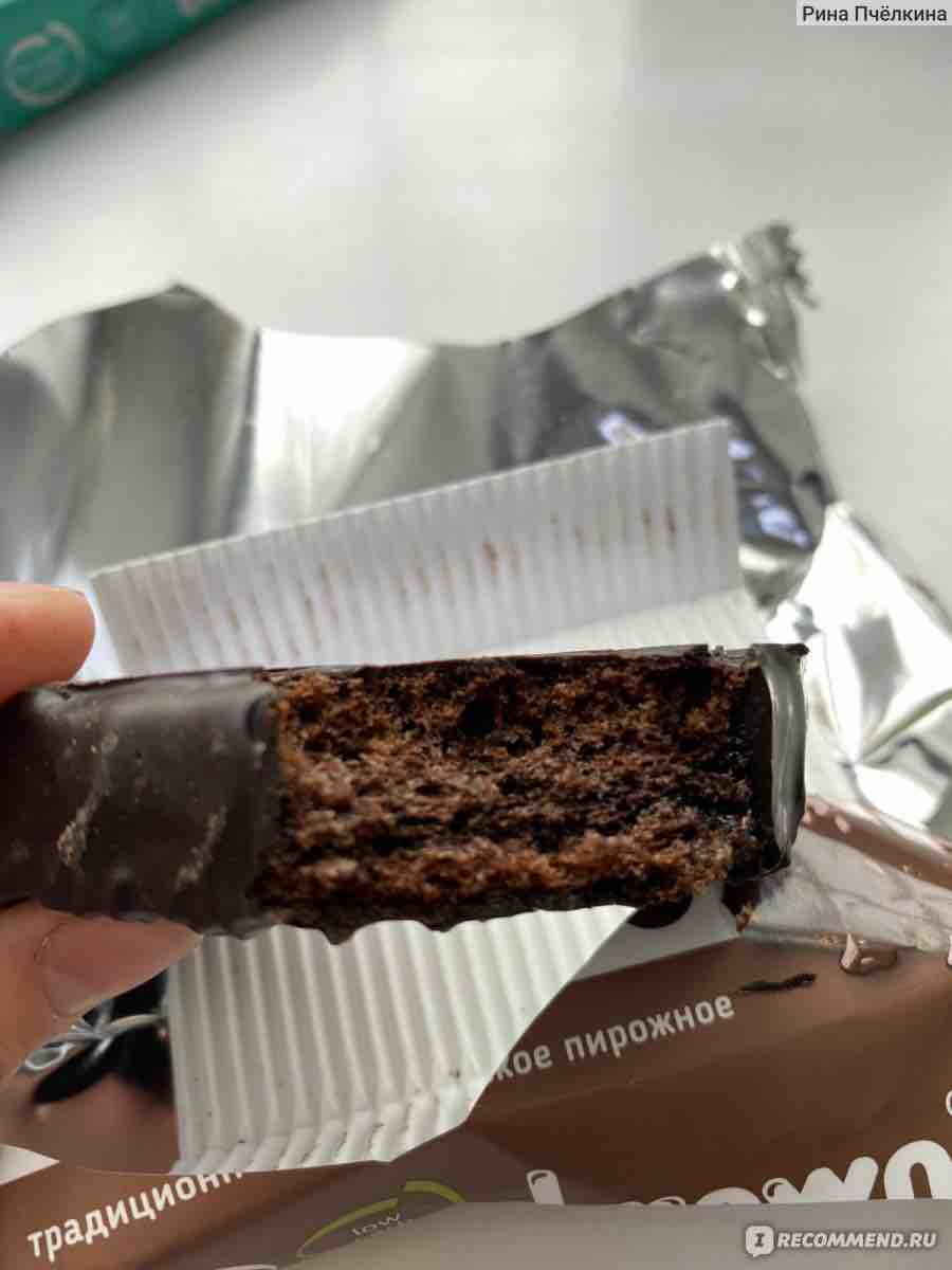 Пирожное ProteinRex Chocolate brownie протеиновое, классическое, 50 г -  отзывы покупателей на Мегамаркет | 100029461801