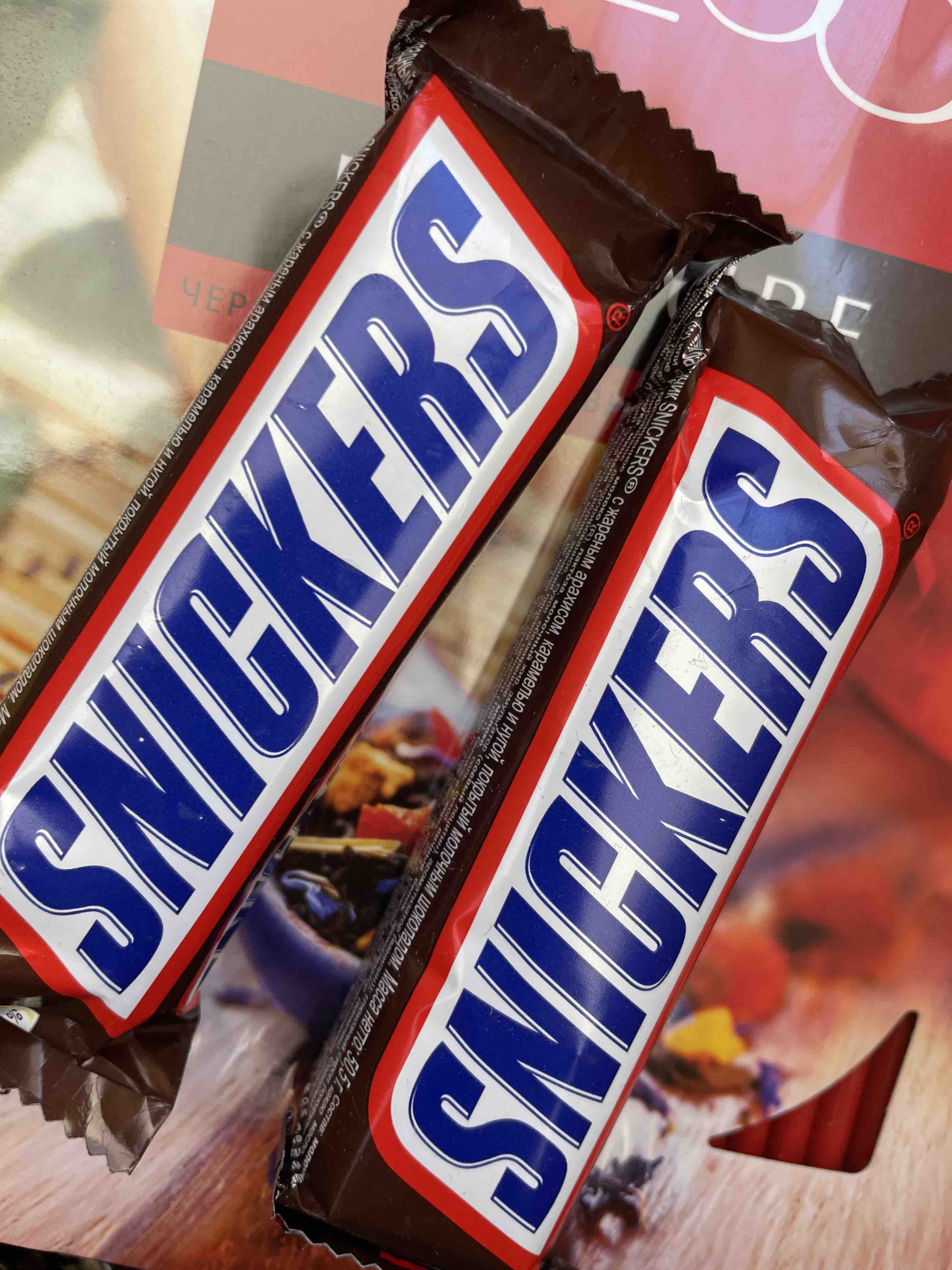 Батончик snickers super, 80 г