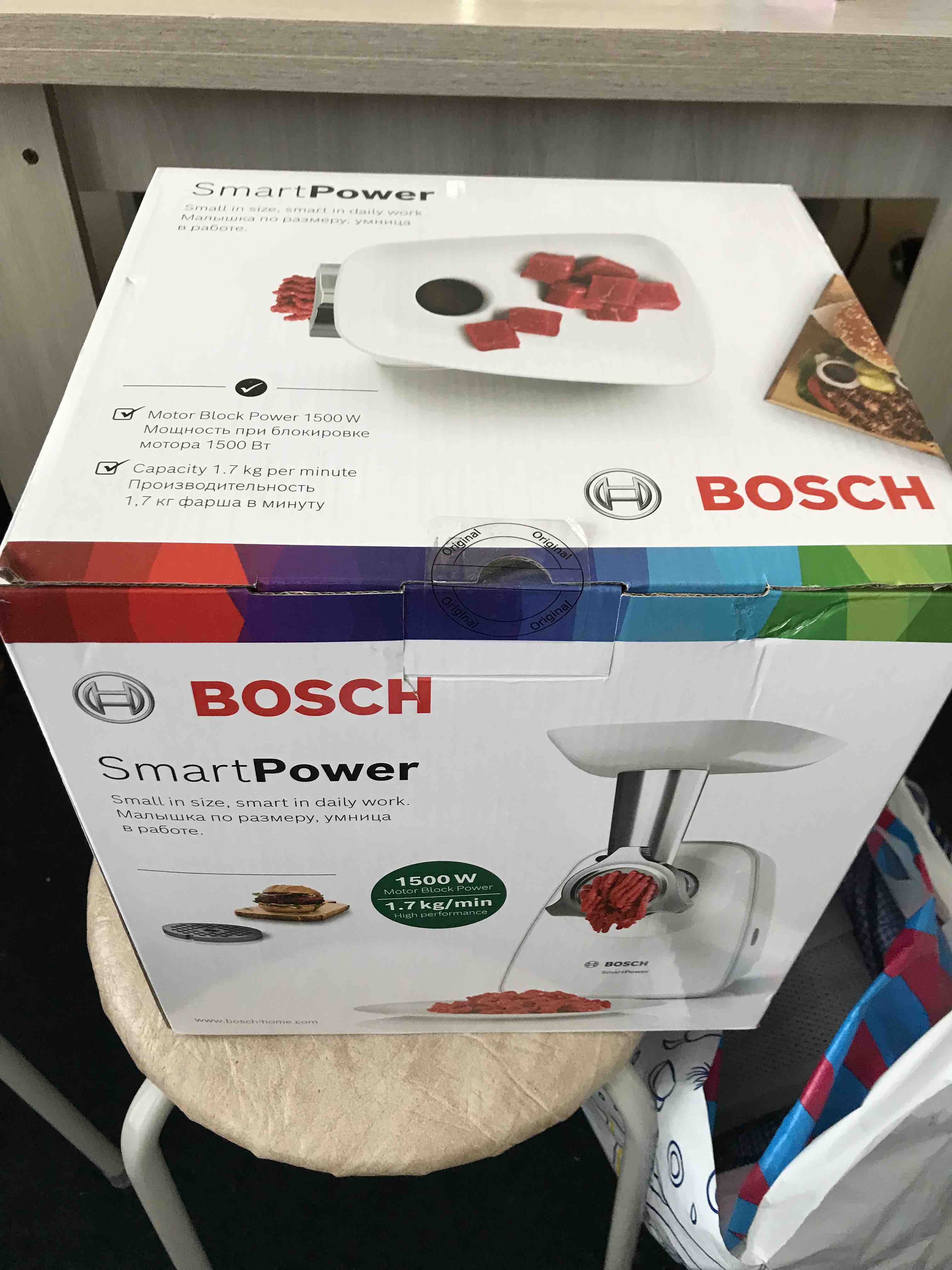 Электромясорубка Bosch SmartPower в на White, купить интернет-магазинах Мегамаркет MFW2500W цены в Москве