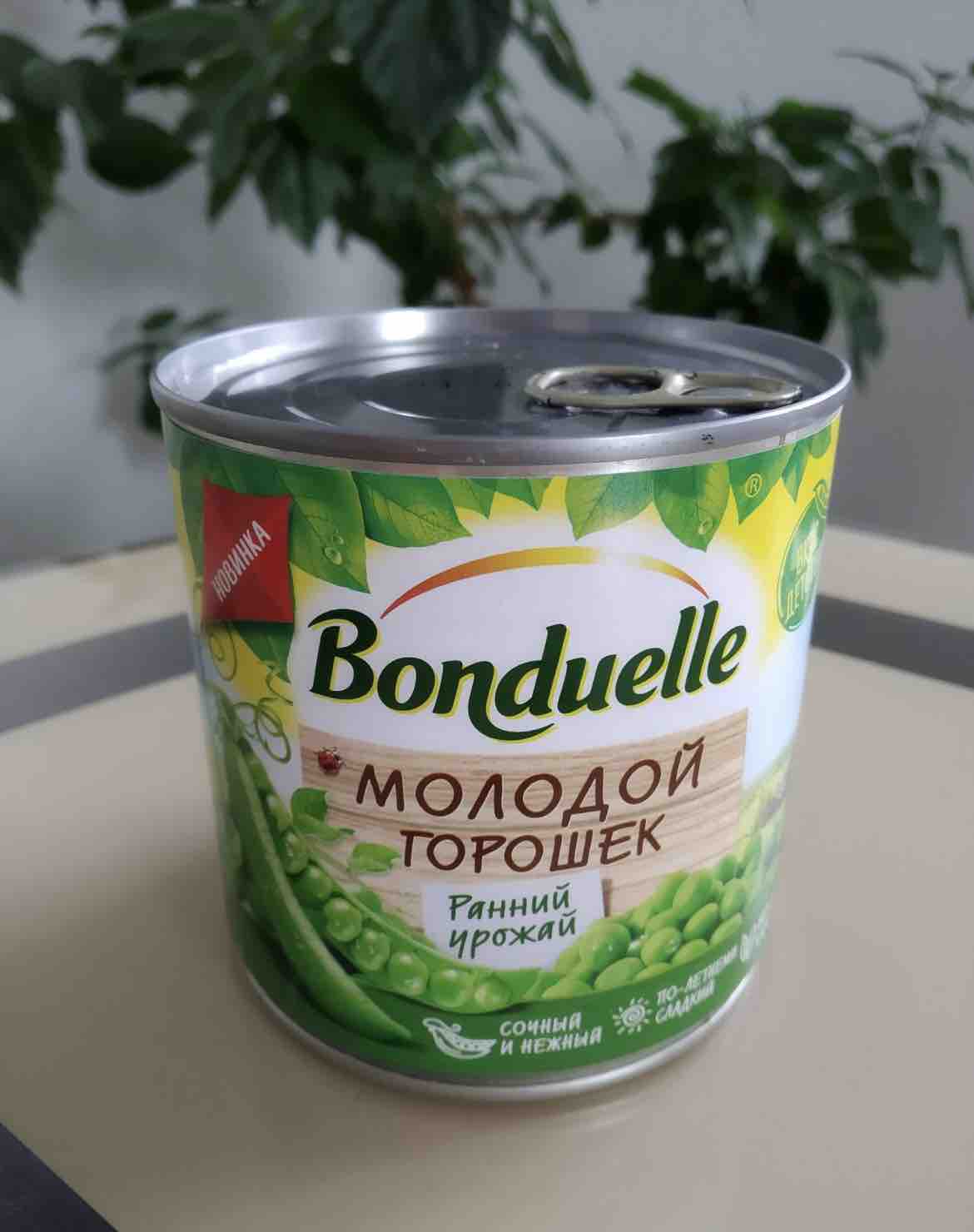 горошек кормилица 425. горошек отзывы. горошек консервированный белгородский. Globus горошек. горошек ранний бондюэль.