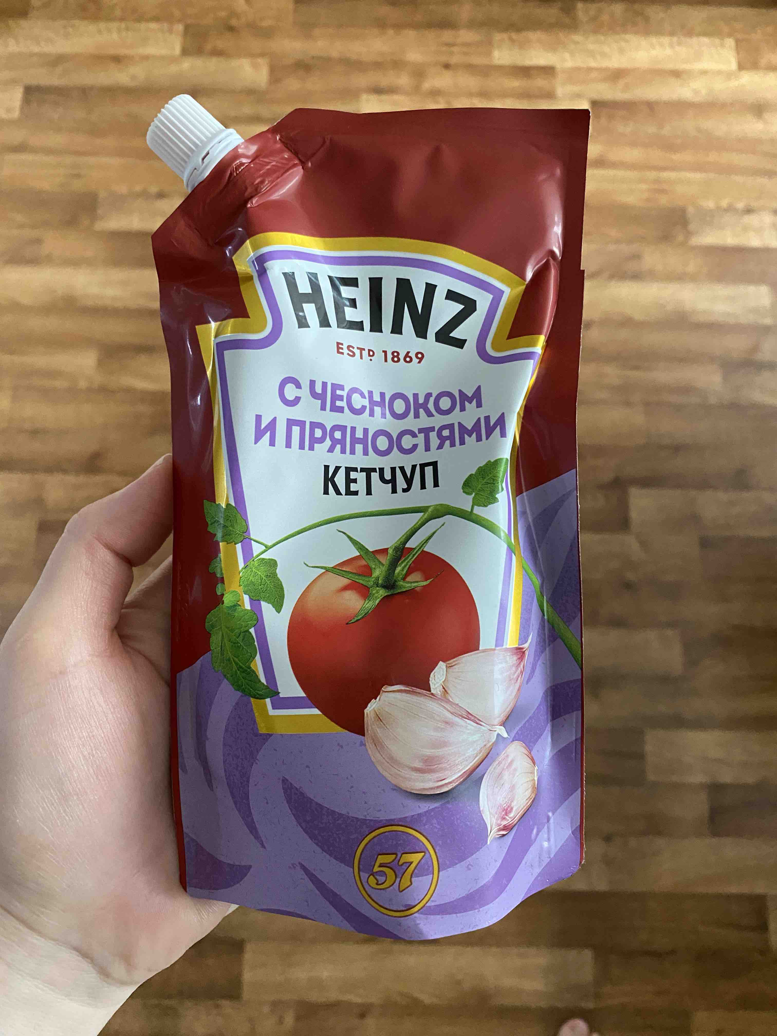 Кетчуп Heinz С чесноком и пряностями 320 г - отзывы покупателей на  маркетплейсе Мегамаркет | Артикул: 100029462988